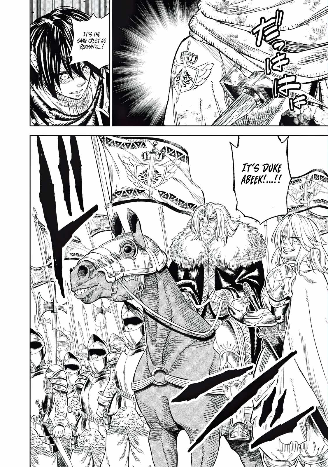 Gikou Taichi no Torikaeshi ~Toichi tte Saisho ni itta yo na~ Chapter 32 — Page 8