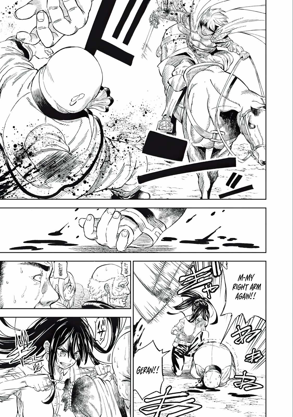 Gikou Taichi no Torikaeshi ~Toichi tte Saisho ni itta yo na~ Chapter 32 — Page 17
