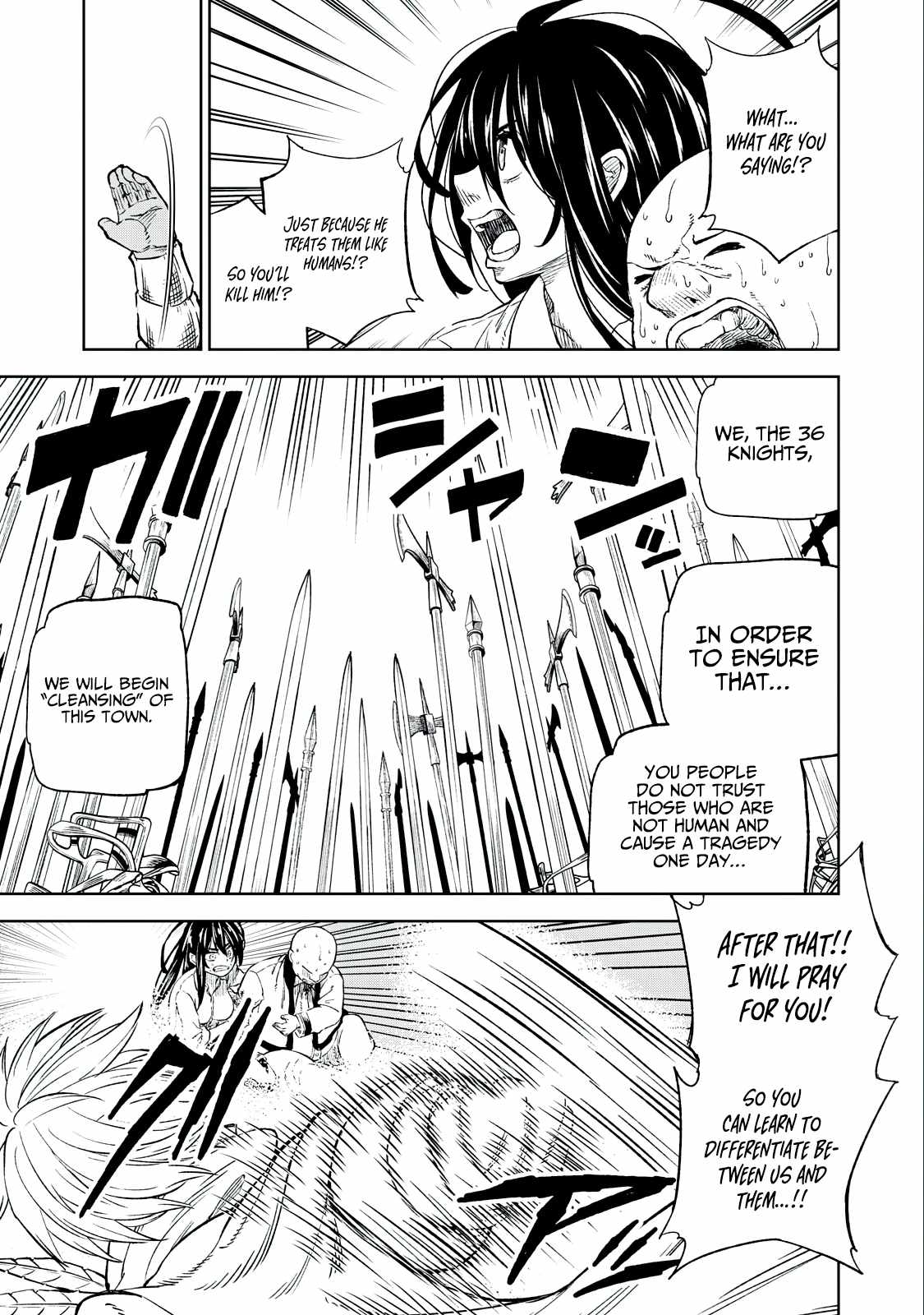 Gikou Taichi no Torikaeshi ~Toichi tte Saisho ni itta yo na~ Chapter 32 — Page 19