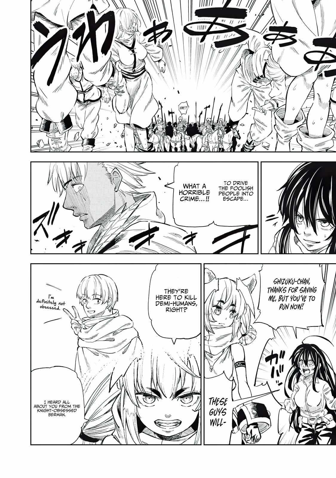 Gikou Taichi no Torikaeshi ~Toichi tte Saisho ni itta yo na~ Chapter 33 — Page 4