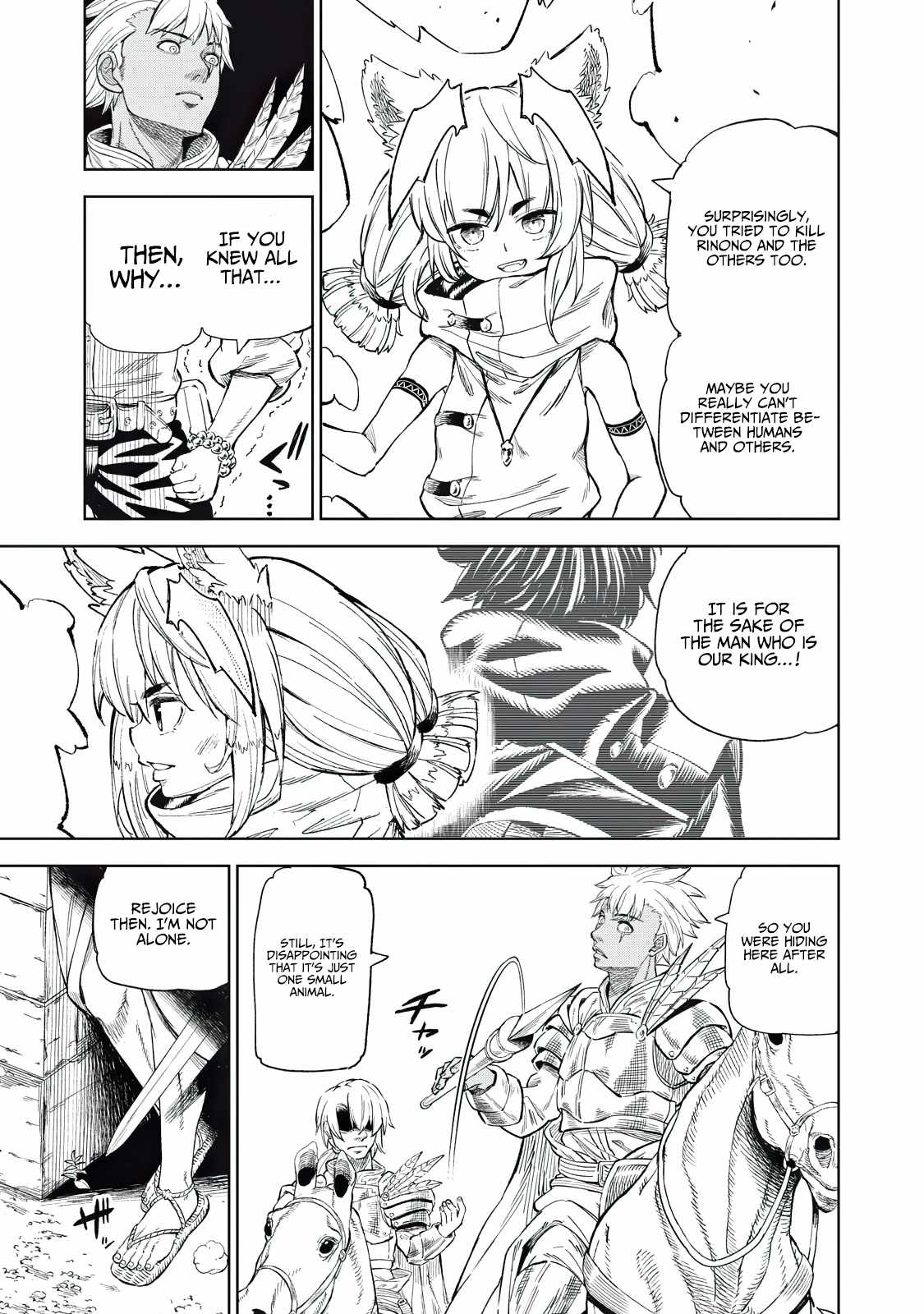 Gikou Taichi no Torikaeshi ~Toichi tte Saisho ni itta yo na~ Chapter 33 — Page 5