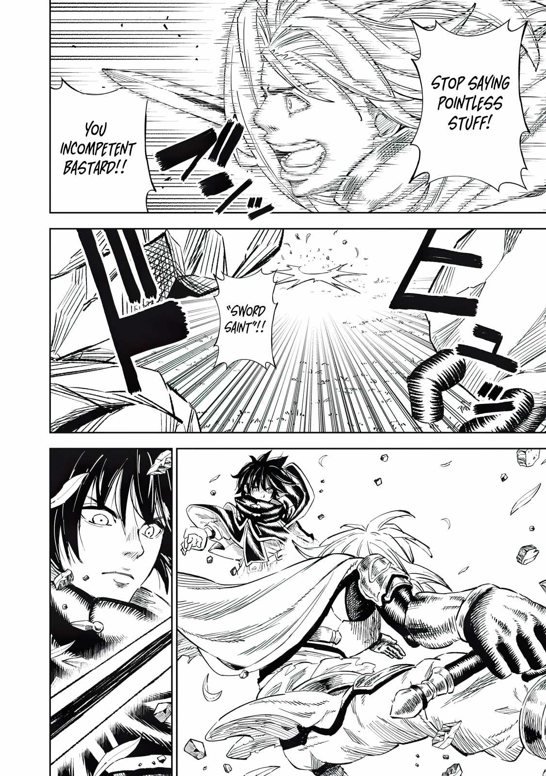 Gikou Taichi no Torikaeshi ~Toichi tte Saisho ni itta yo na~ Chapter 33 — Page 18