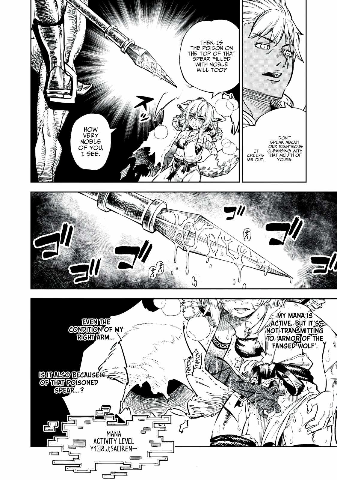 Gikou Taichi no Torikaeshi ~Toichi tte Saisho ni itta yo na~ Chapter 34 — Page 18