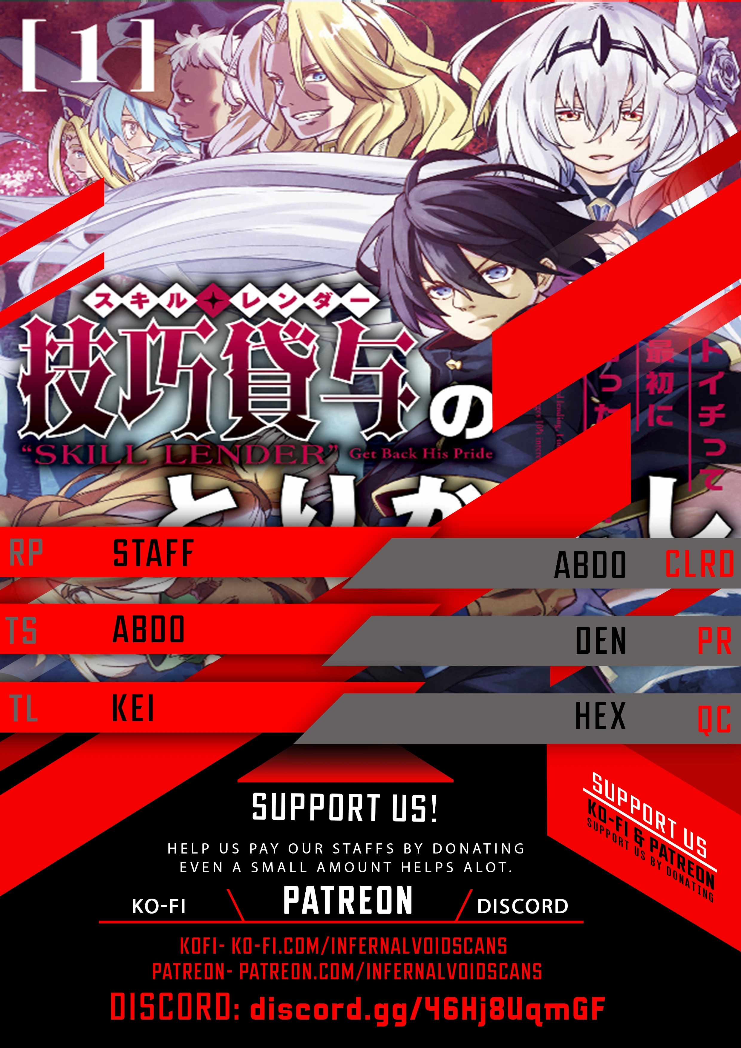 Gikou Taichi no Torikaeshi ~Toichi tte Saisho ni itta yo na~ Chapter 35 — Page 1
