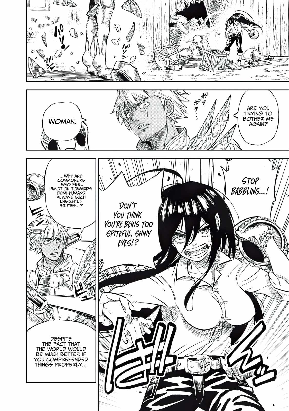Gikou Taichi no Torikaeshi ~Toichi tte Saisho ni itta yo na~ Chapter 35 — Page 8
