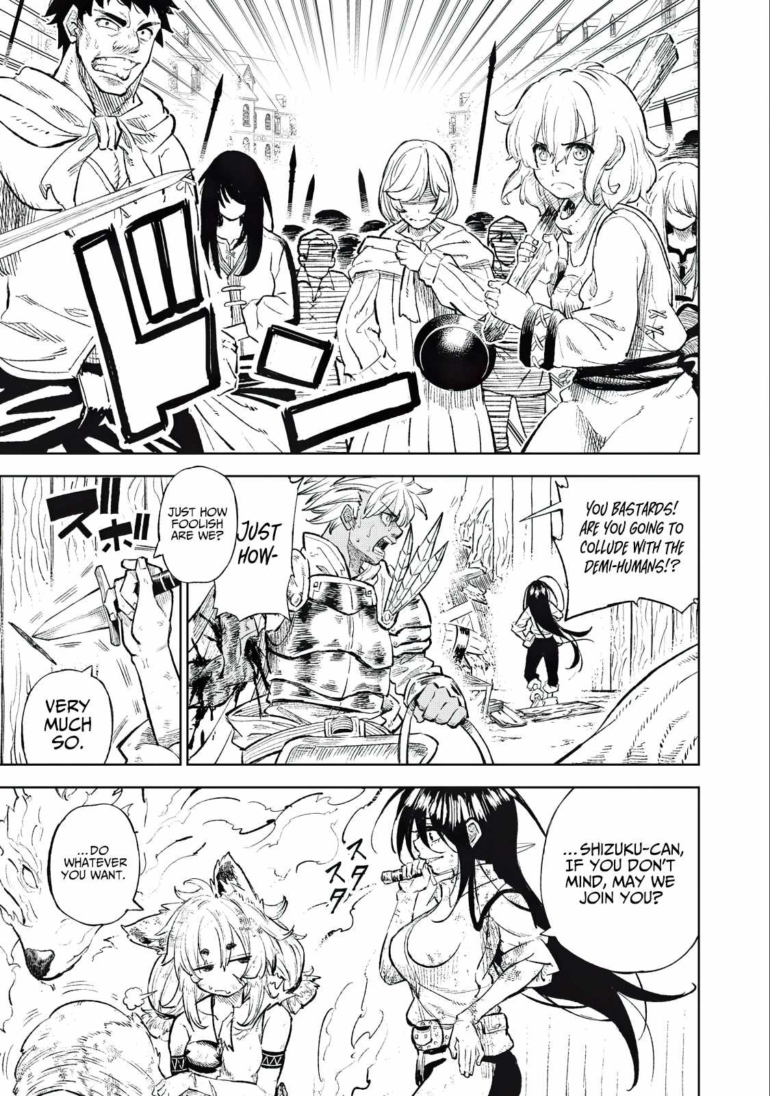 Gikou Taichi no Torikaeshi ~Toichi tte Saisho ni itta yo na~ Chapter 35 — Page 19
