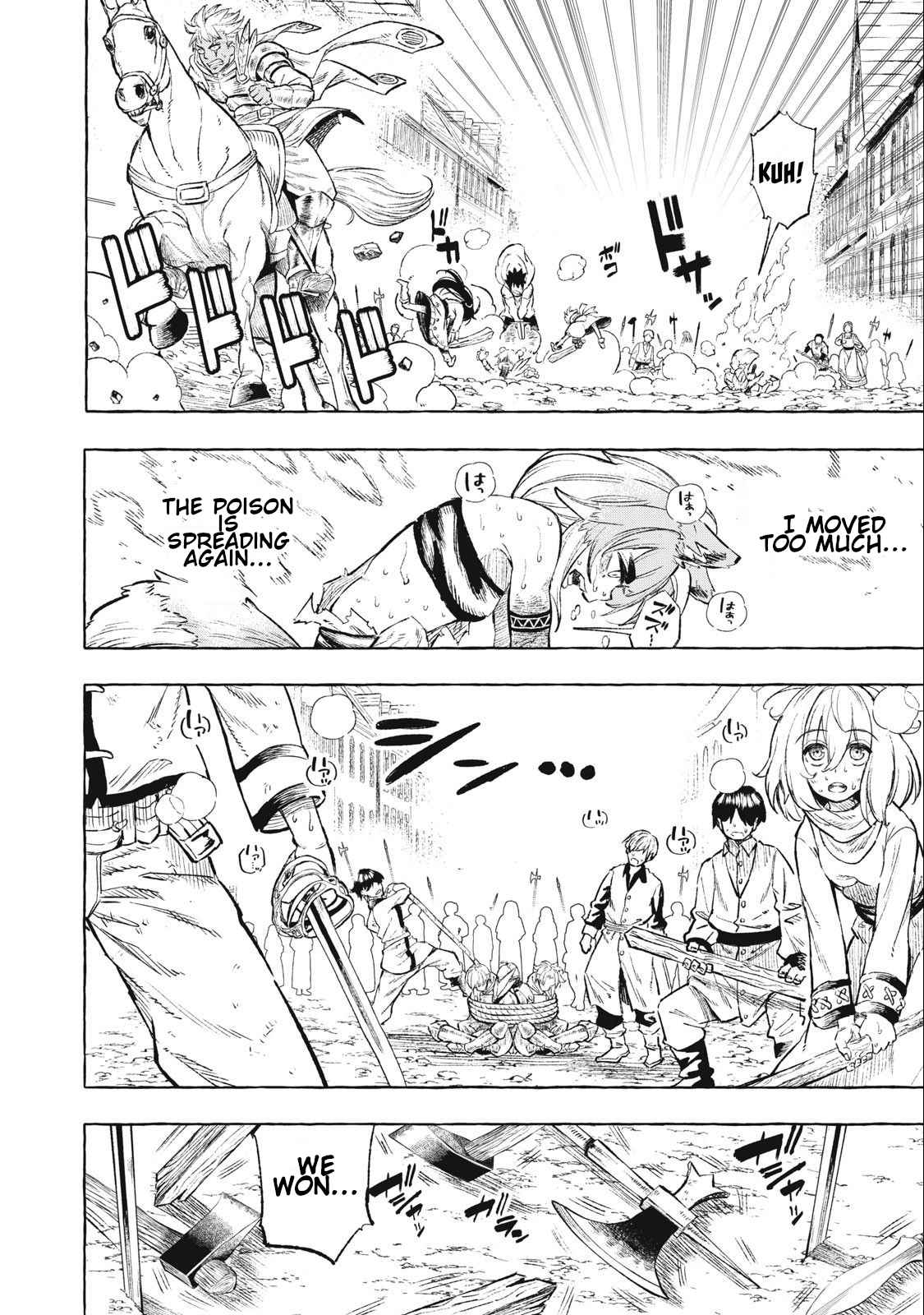 Gikou Taichi no Torikaeshi ~Toichi tte Saisho ni itta yo na~ Chapter 36 — Page 2