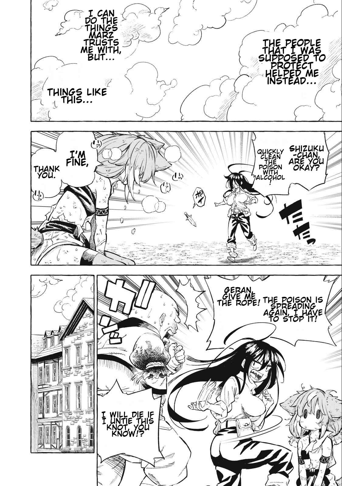 Gikou Taichi no Torikaeshi ~Toichi tte Saisho ni itta yo na~ Chapter 36 — Page 4