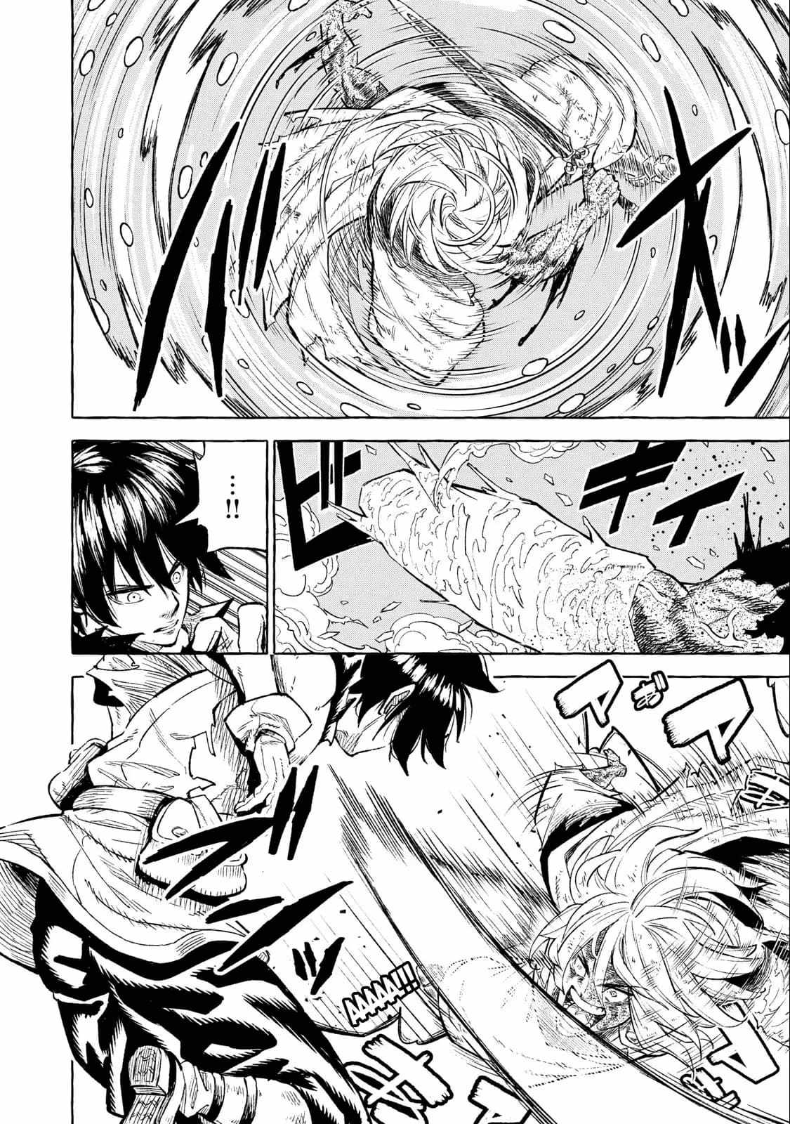 Gikou Taichi no Torikaeshi ~Toichi tte Saisho ni itta yo na~ Chapter 37 — Page 11
