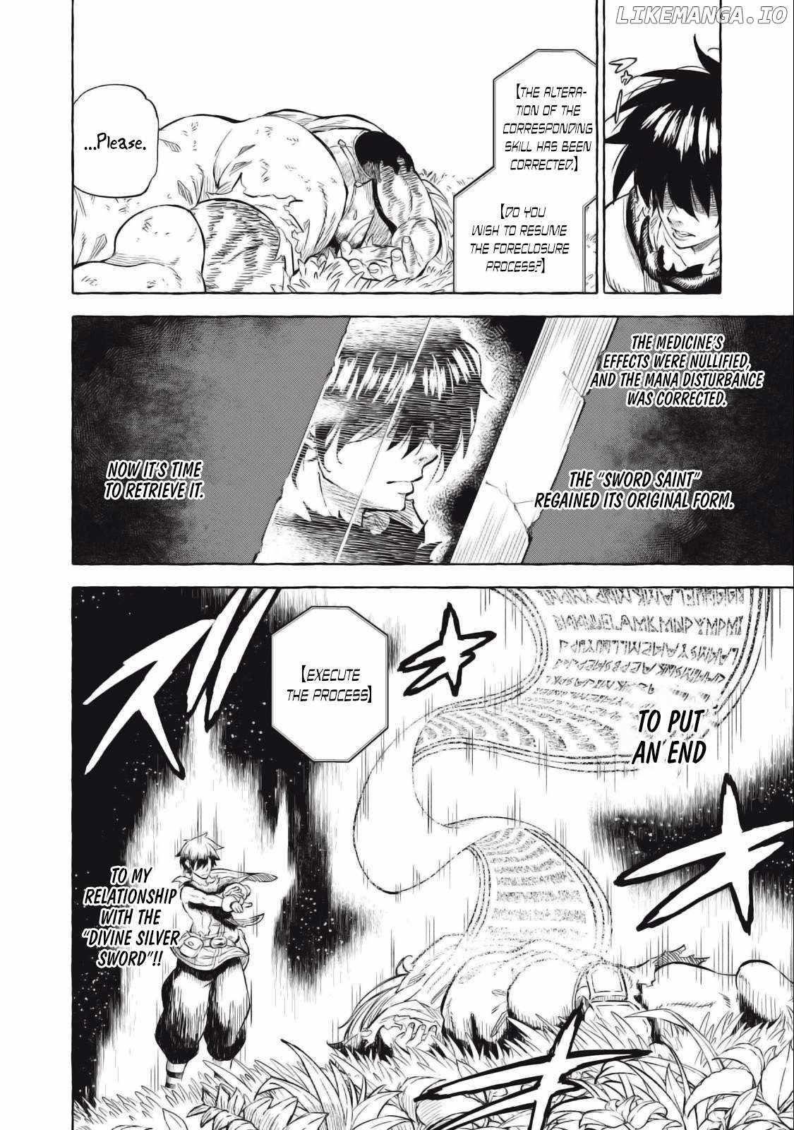 Gikou Taichi no Torikaeshi ~Toichi tte Saisho ni itta yo na~ Chapter 38 — Page 7