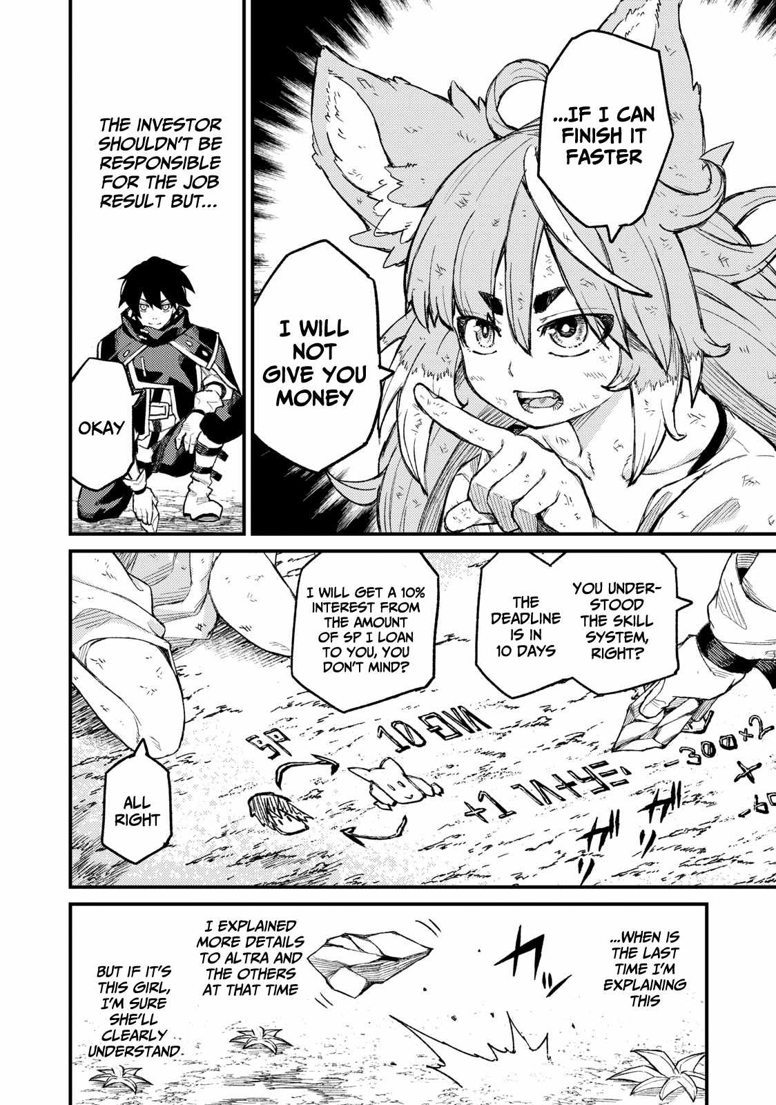 Gikou Taichi no Torikaeshi ~Toichi tte Saisho ni itta yo na~ Chapter 4 — Page 13