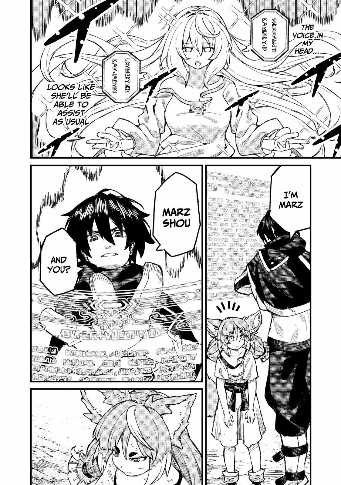 Gikou Taichi no Torikaeshi ~Toichi tte Saisho ni itta yo na~ Chapter 4 — Page 15