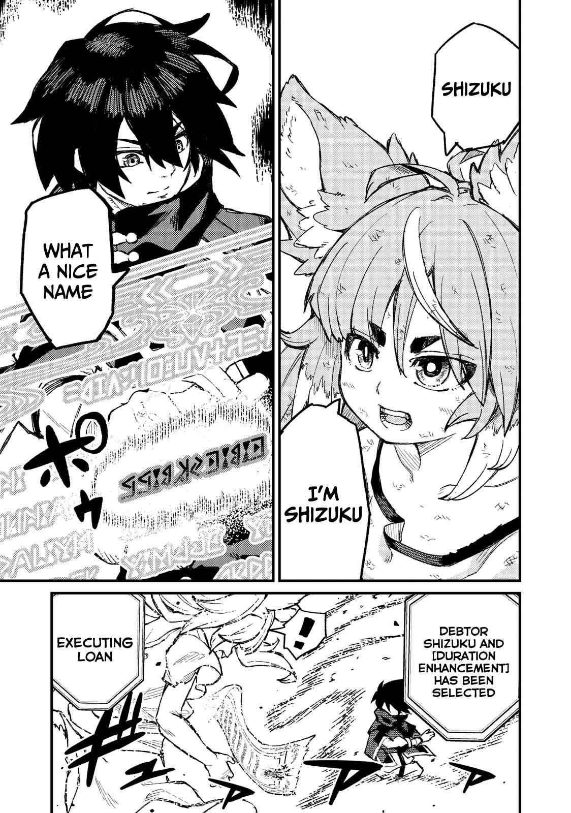 Gikou Taichi no Torikaeshi ~Toichi tte Saisho ni itta yo na~ Chapter 4 — Page 16