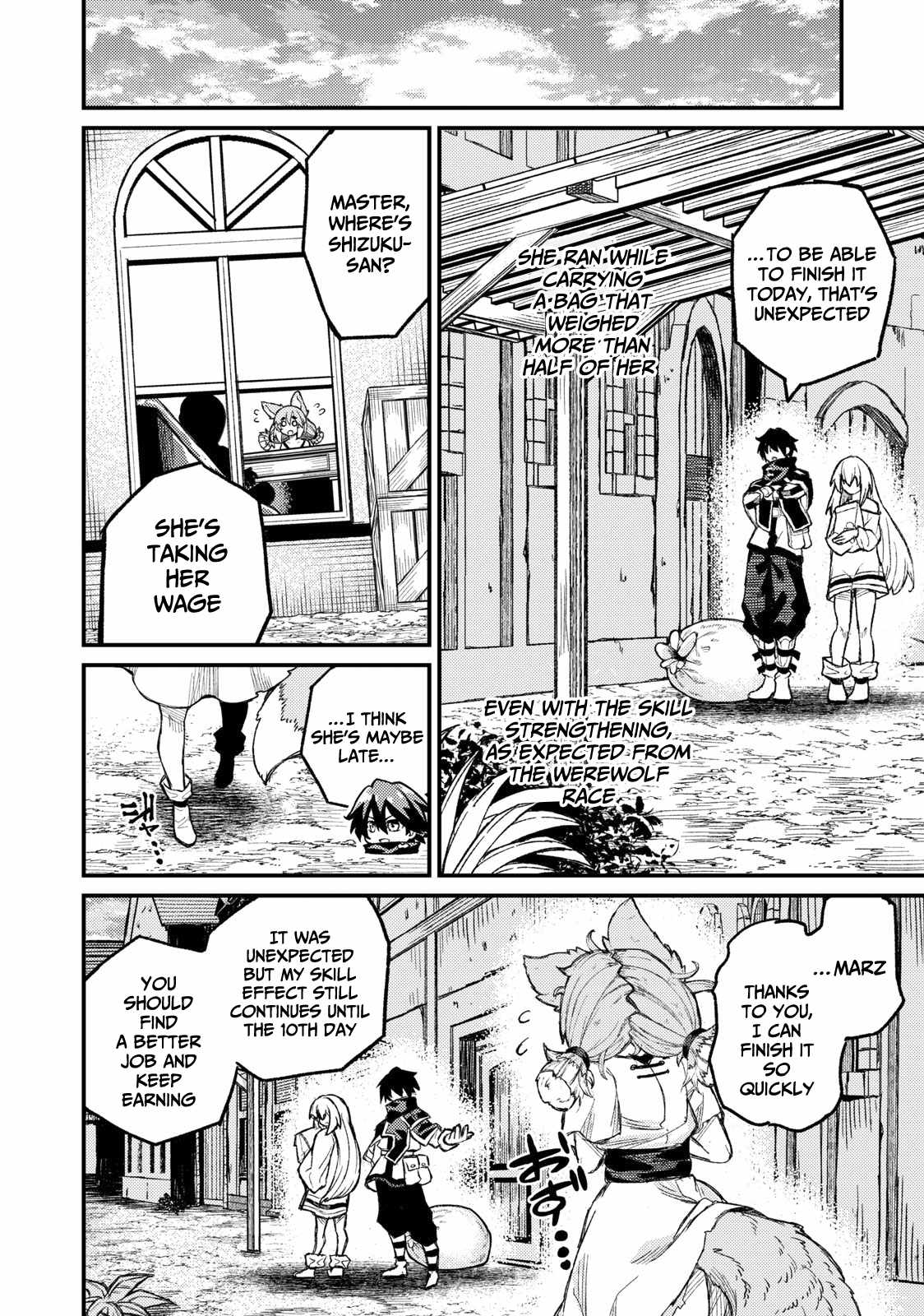 Gikou Taichi no Torikaeshi ~Toichi tte Saisho ni itta yo na~ Chapter 4 — Page 19
