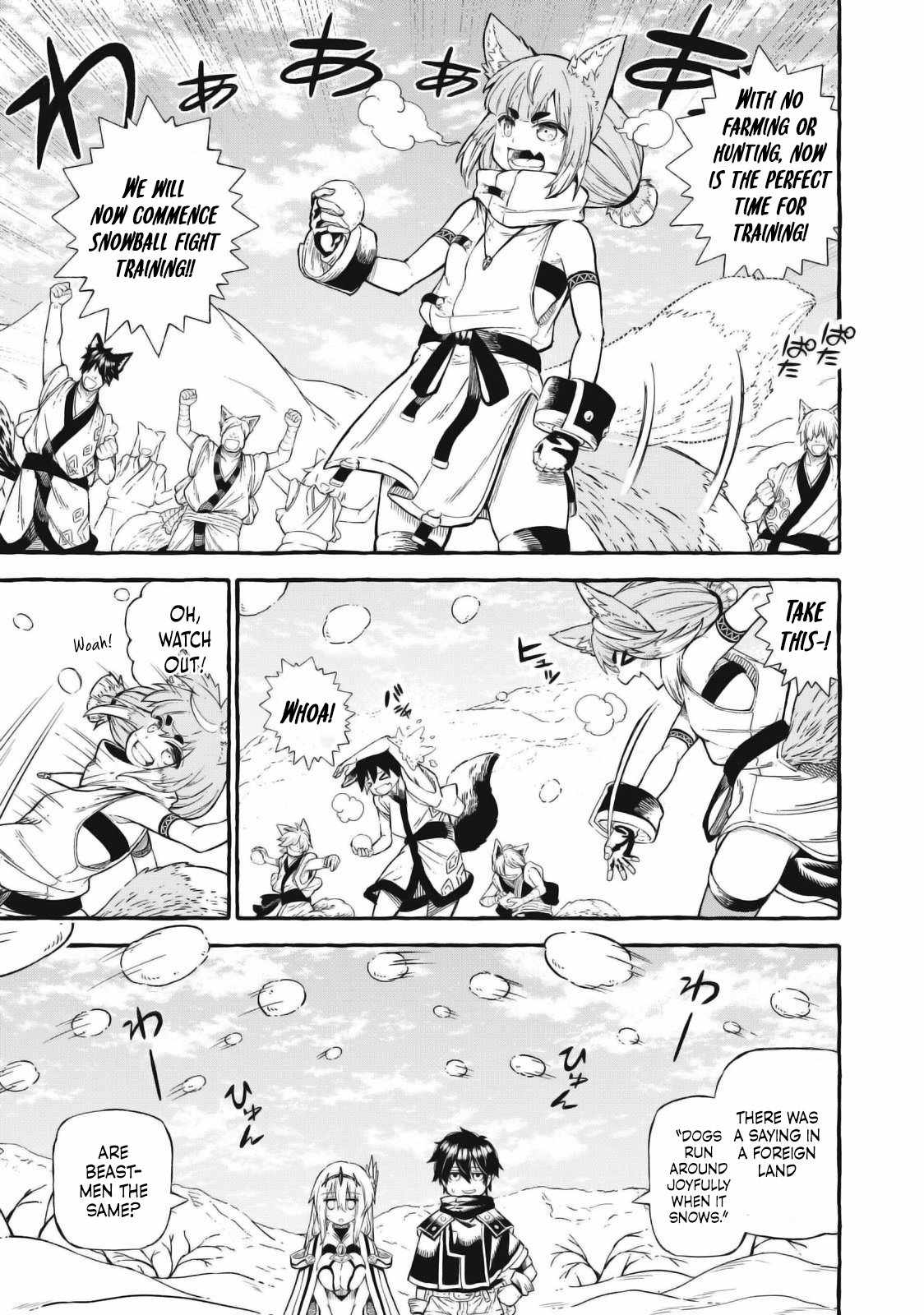 Gikou Taichi no Torikaeshi ~Toichi tte Saisho ni itta yo na~ Chapter 46 — Page 4
