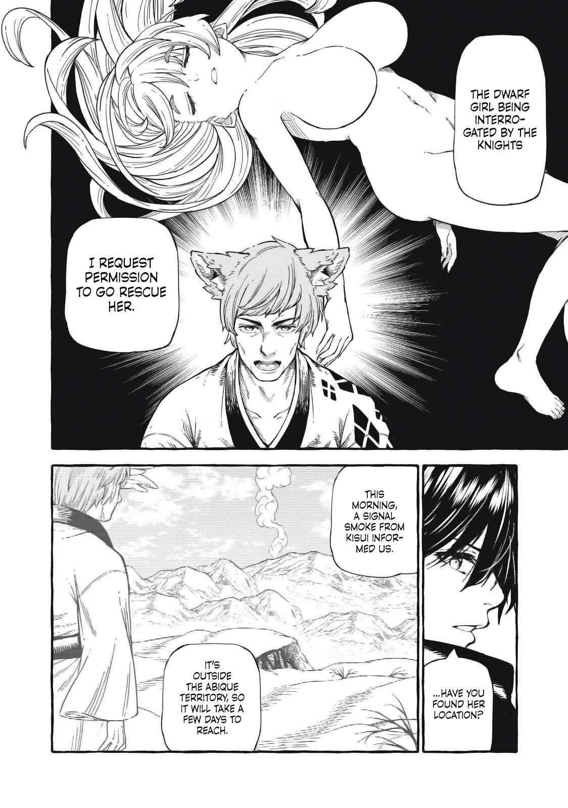 Gikou Taichi no Torikaeshi ~Toichi tte Saisho ni itta yo na~ Chapter 46 — Page 9