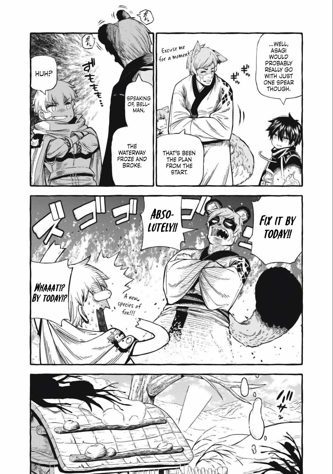 Gikou Taichi no Torikaeshi ~Toichi tte Saisho ni itta yo na~ Chapter 47 — Page 7