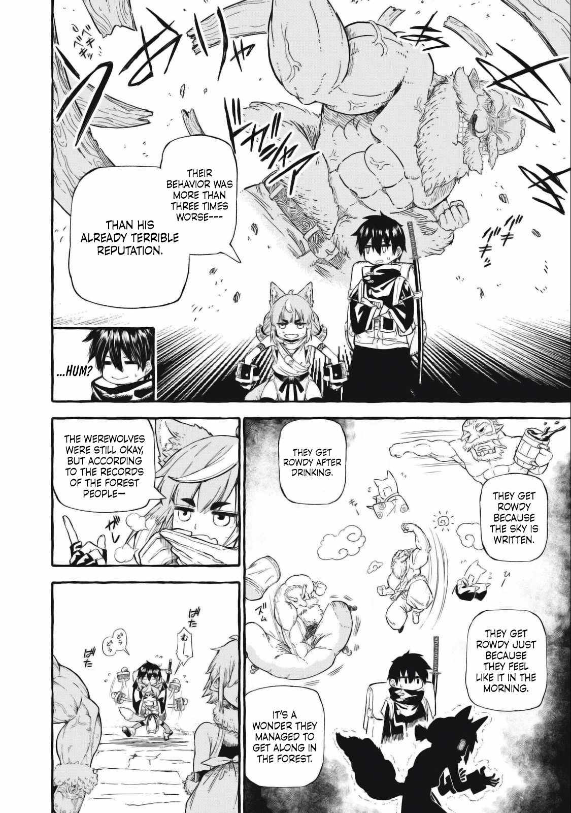 Gikou Taichi no Torikaeshi ~Toichi tte Saisho ni itta yo na~ Chapter 47 — Page 13