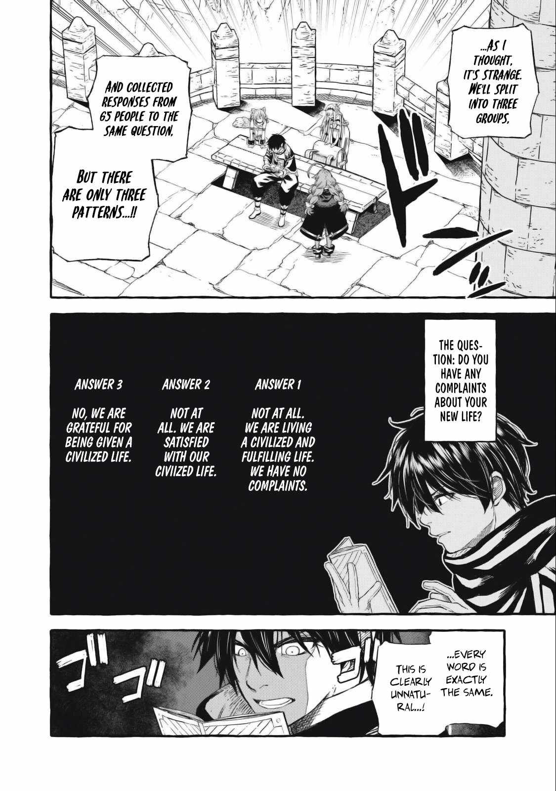Gikou Taichi no Torikaeshi ~Toichi tte Saisho ni itta yo na~ Chapter 47 — Page 17