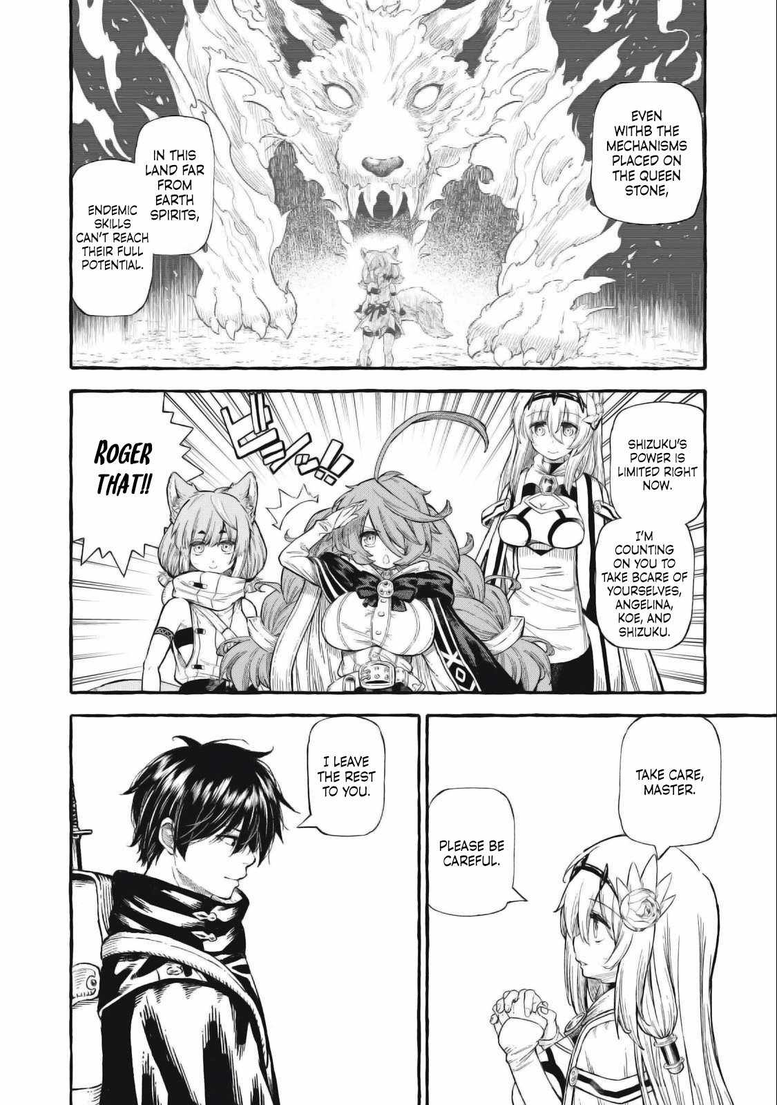 Gikou Taichi no Torikaeshi ~Toichi tte Saisho ni itta yo na~ Chapter 48 — Page 7