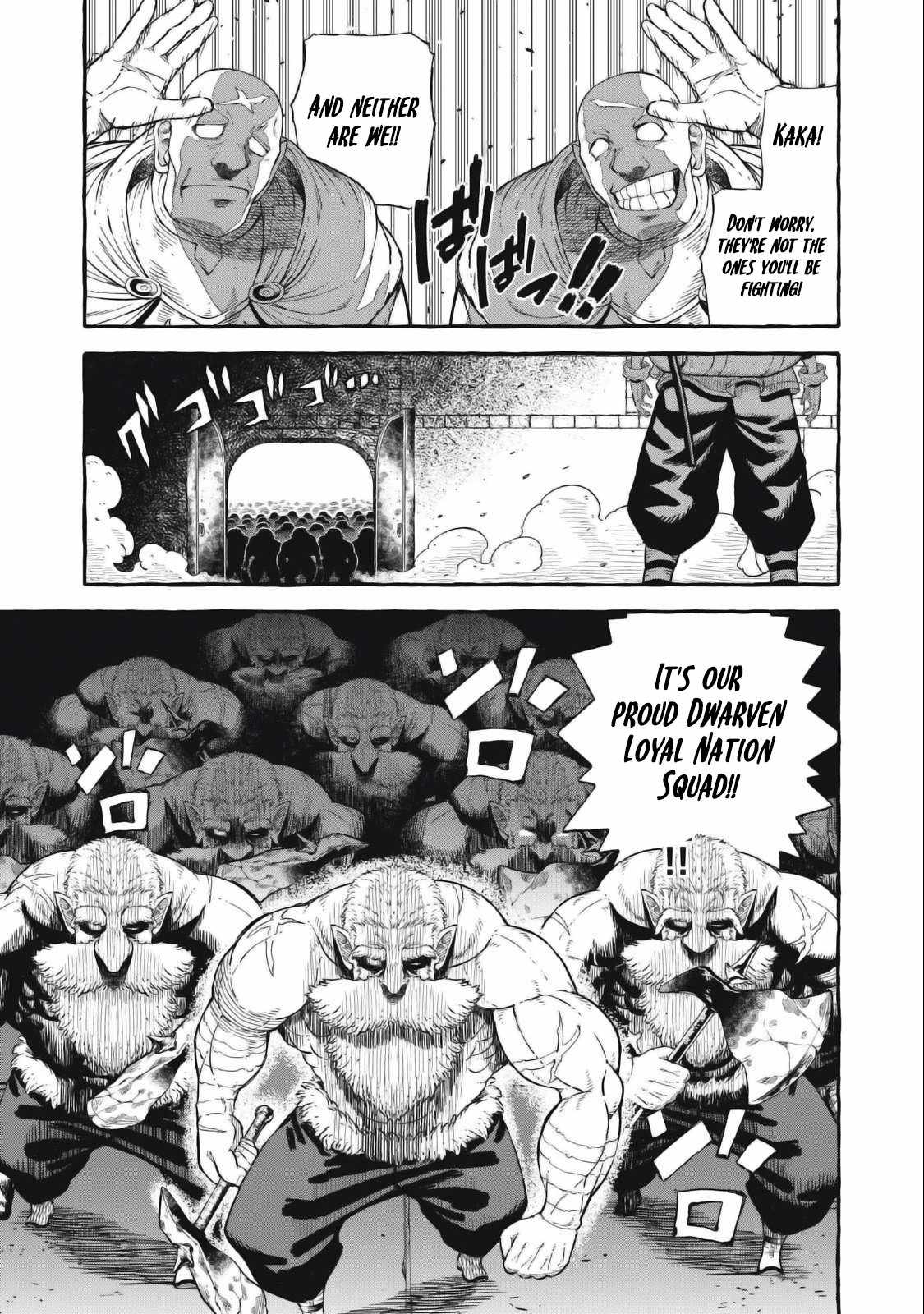 Gikou Taichi no Torikaeshi ~Toichi tte Saisho ni itta yo na~ Chapter 48 — Page 16