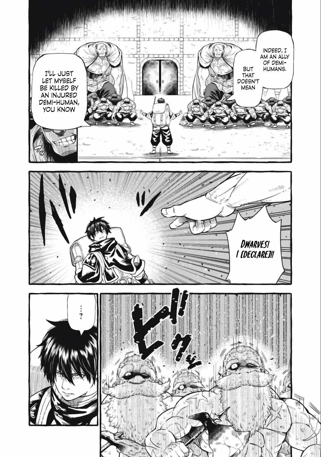 Gikou Taichi no Torikaeshi ~Toichi tte Saisho ni itta yo na~ Chapter 49 — Page 3