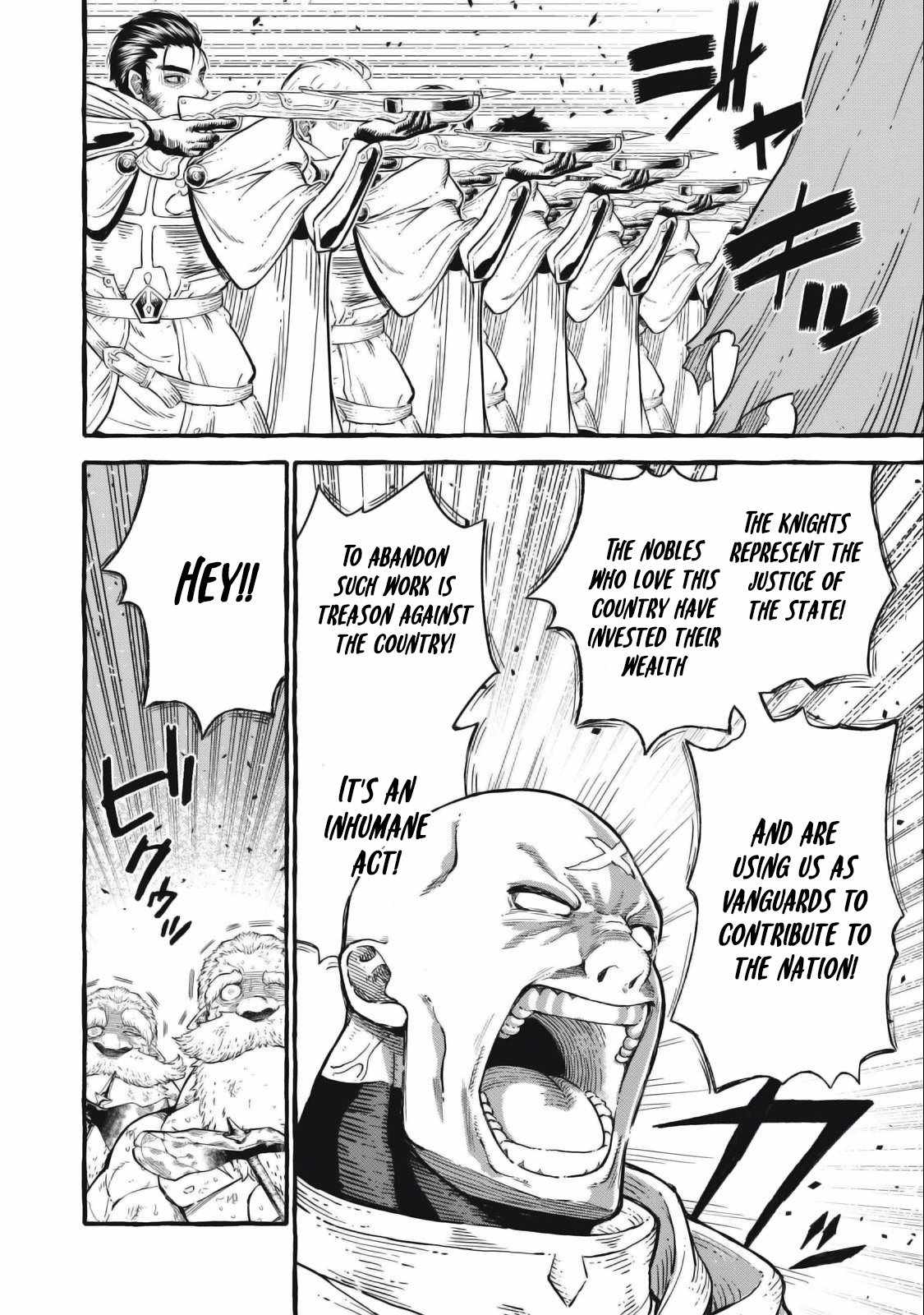 Gikou Taichi no Torikaeshi ~Toichi tte Saisho ni itta yo na~ Chapter 49 — Page 9