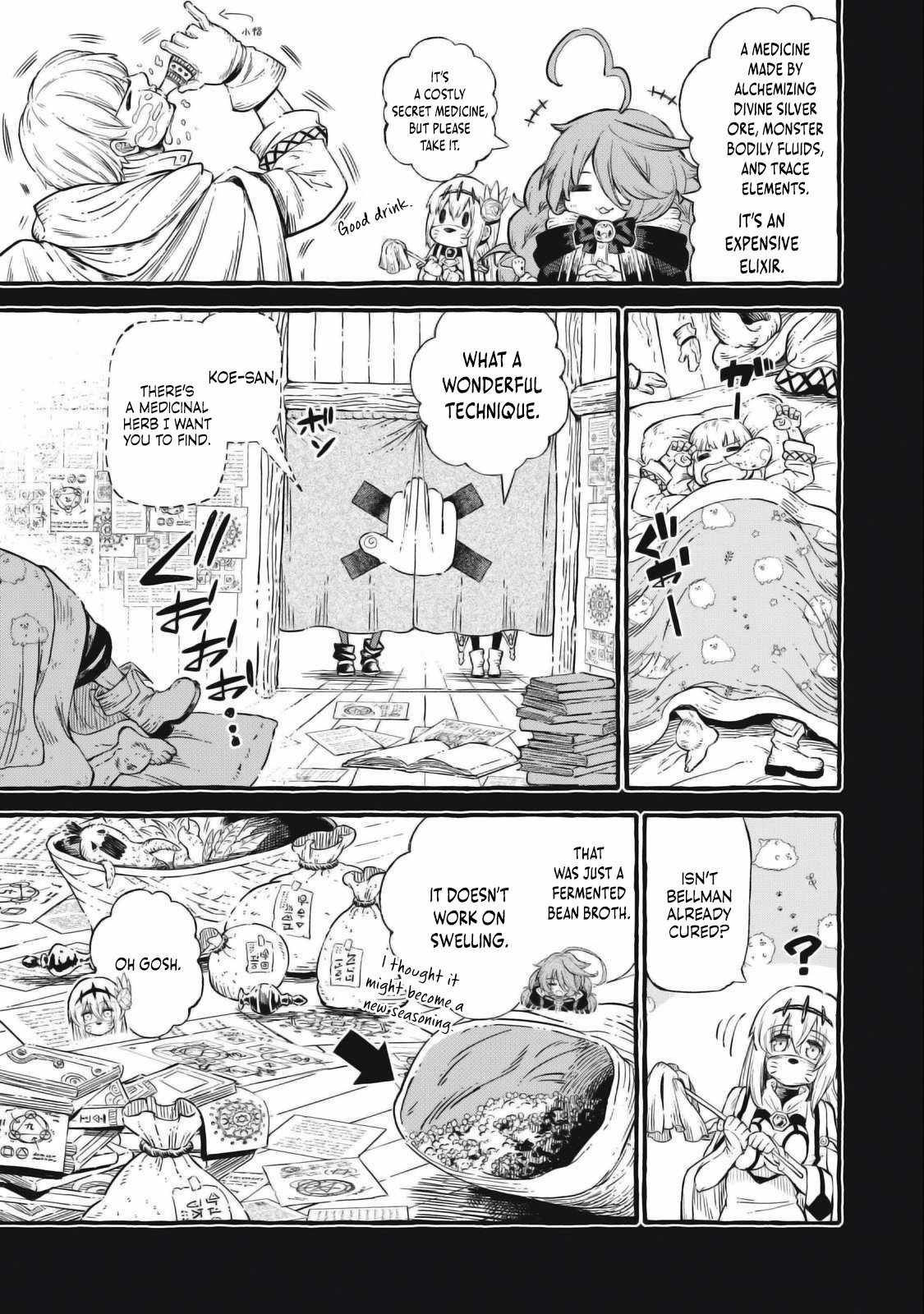 Gikou Taichi no Torikaeshi ~Toichi tte Saisho ni itta yo na~ Chapter 49 — Page 12
