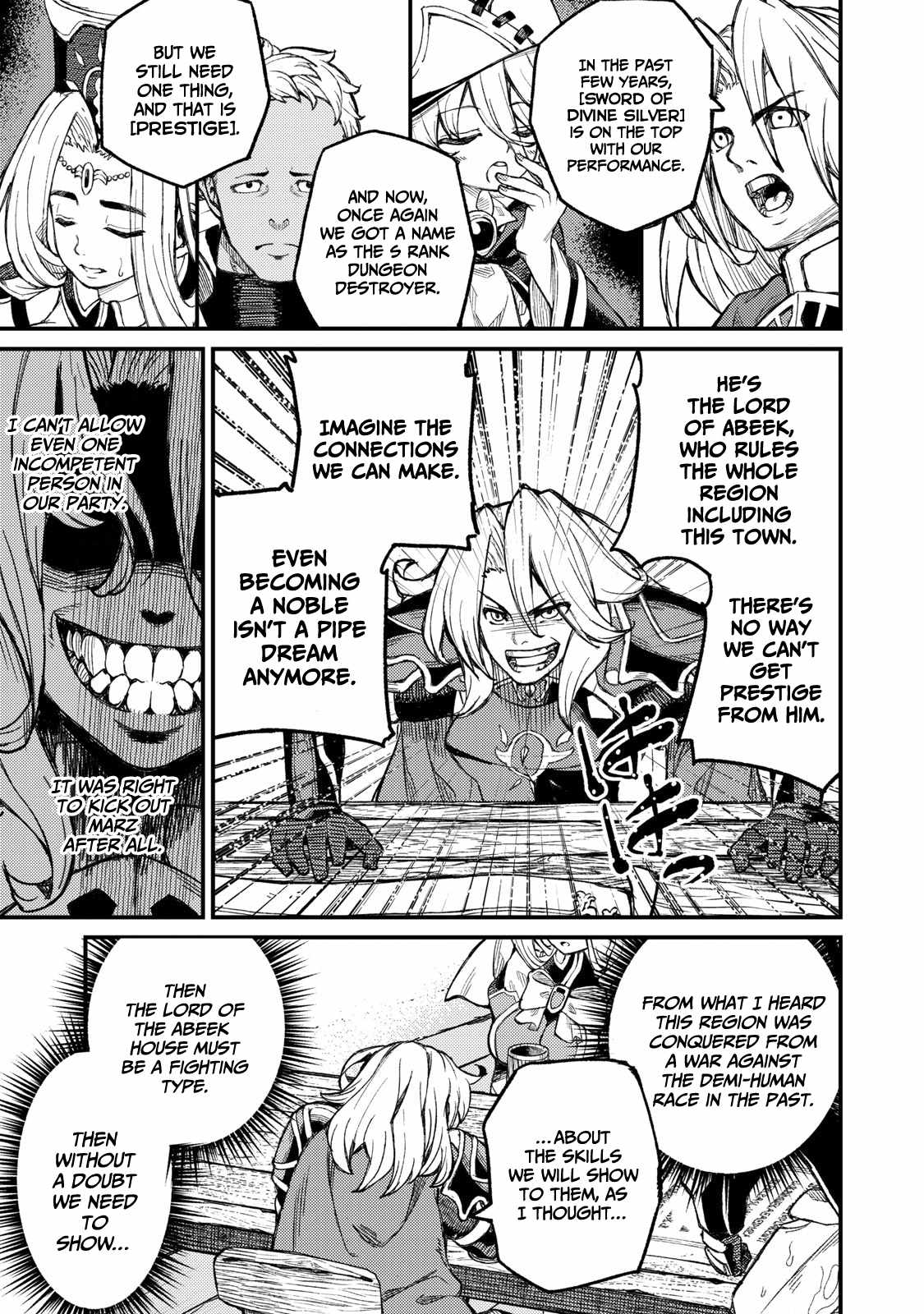 Gikou Taichi no Torikaeshi ~Toichi tte Saisho ni itta yo na~ Chapter 5 — Page 4