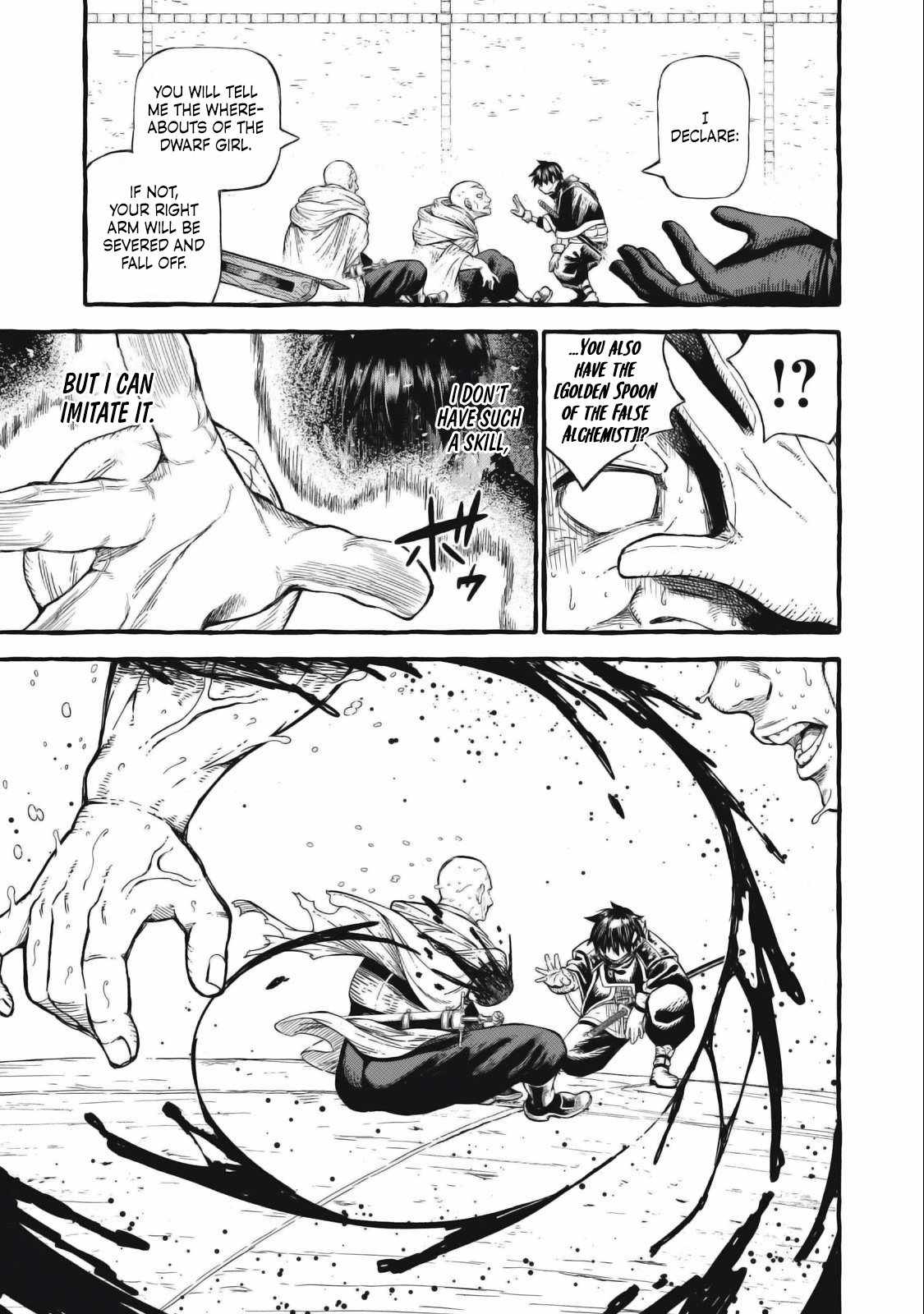Gikou Taichi no Torikaeshi ~Toichi tte Saisho ni itta yo na~ Chapter 50 — Page 6