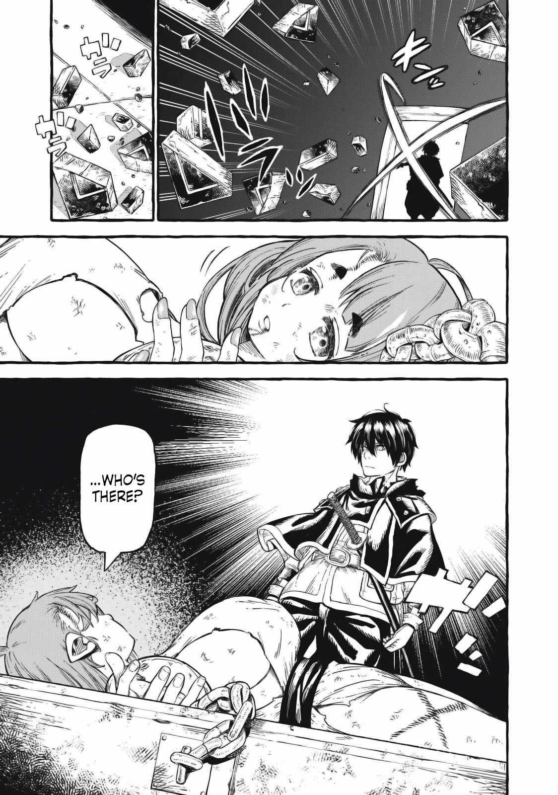 Gikou Taichi no Torikaeshi ~Toichi tte Saisho ni itta yo na~ Chapter 51 — Page 4