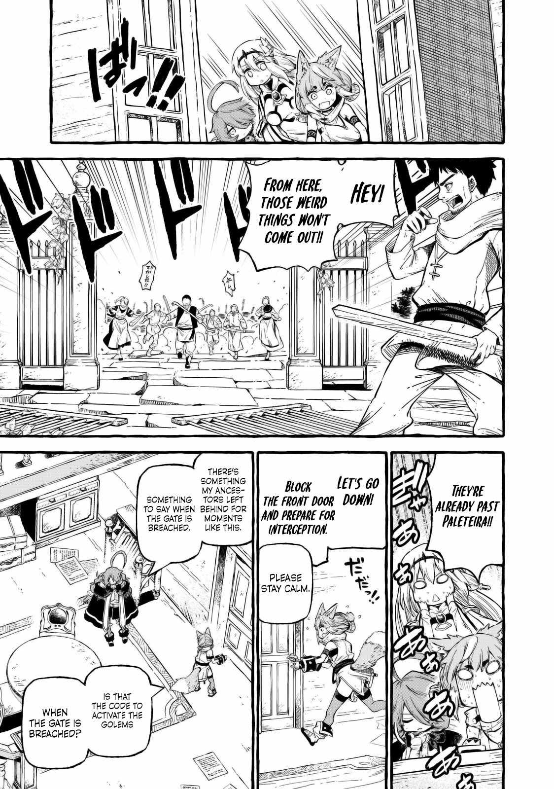 Gikou Taichi no Torikaeshi ~Toichi tte Saisho ni itta yo na~ Chapter 53 — Page 4