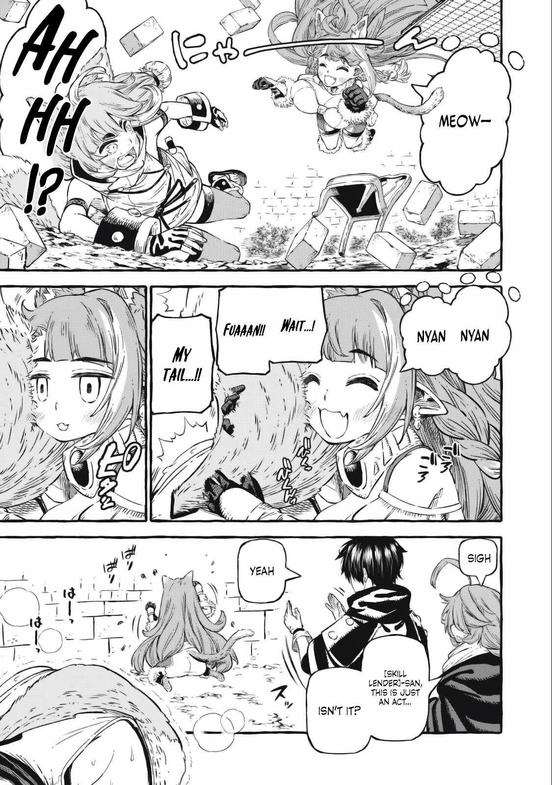 Gikou Taichi no Torikaeshi ~Toichi tte Saisho ni itta yo na~ Chapter 54 — Page 10