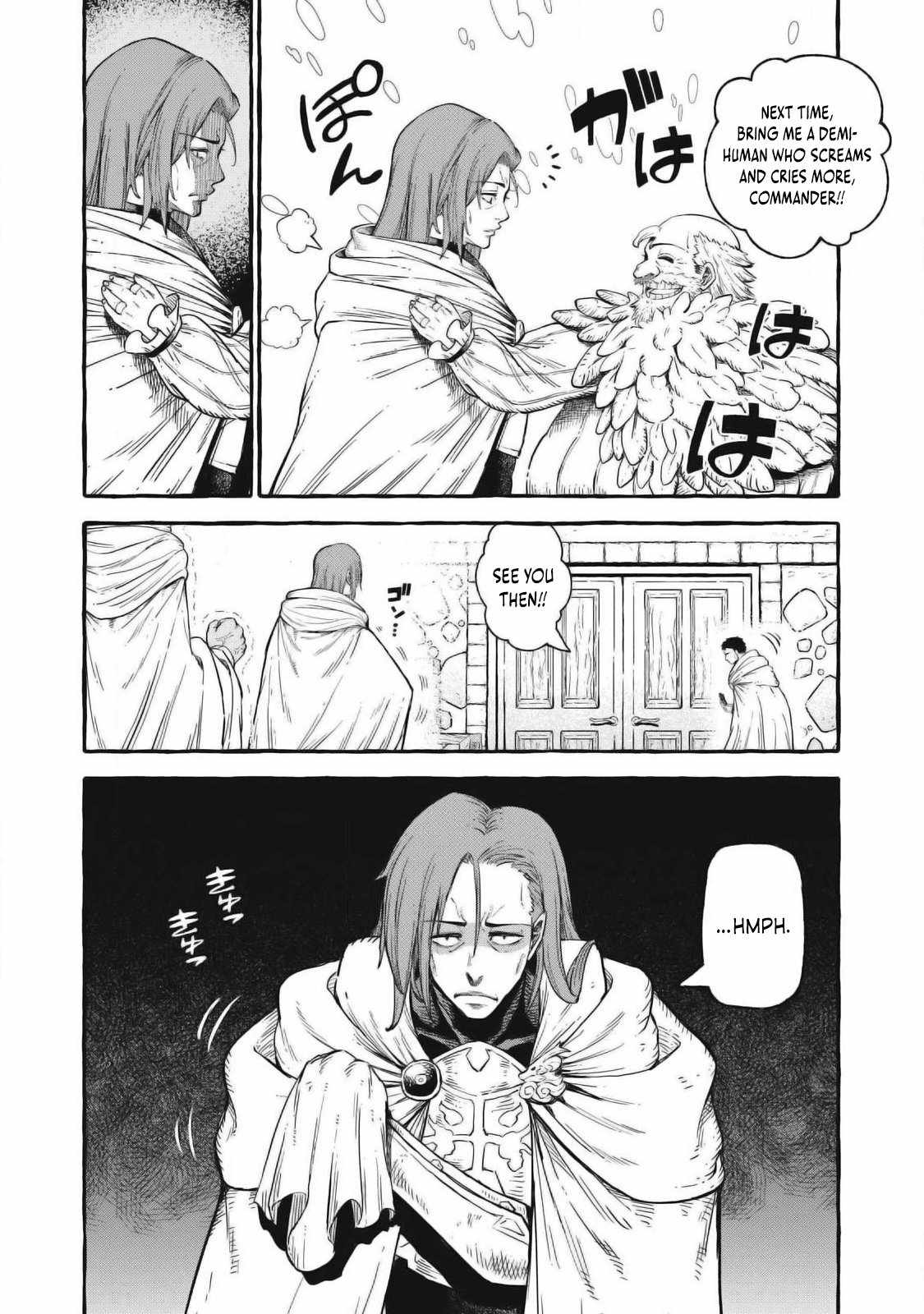 Gikou Taichi no Torikaeshi ~Toichi tte Saisho ni itta yo na~ Chapter 55 — Page 7