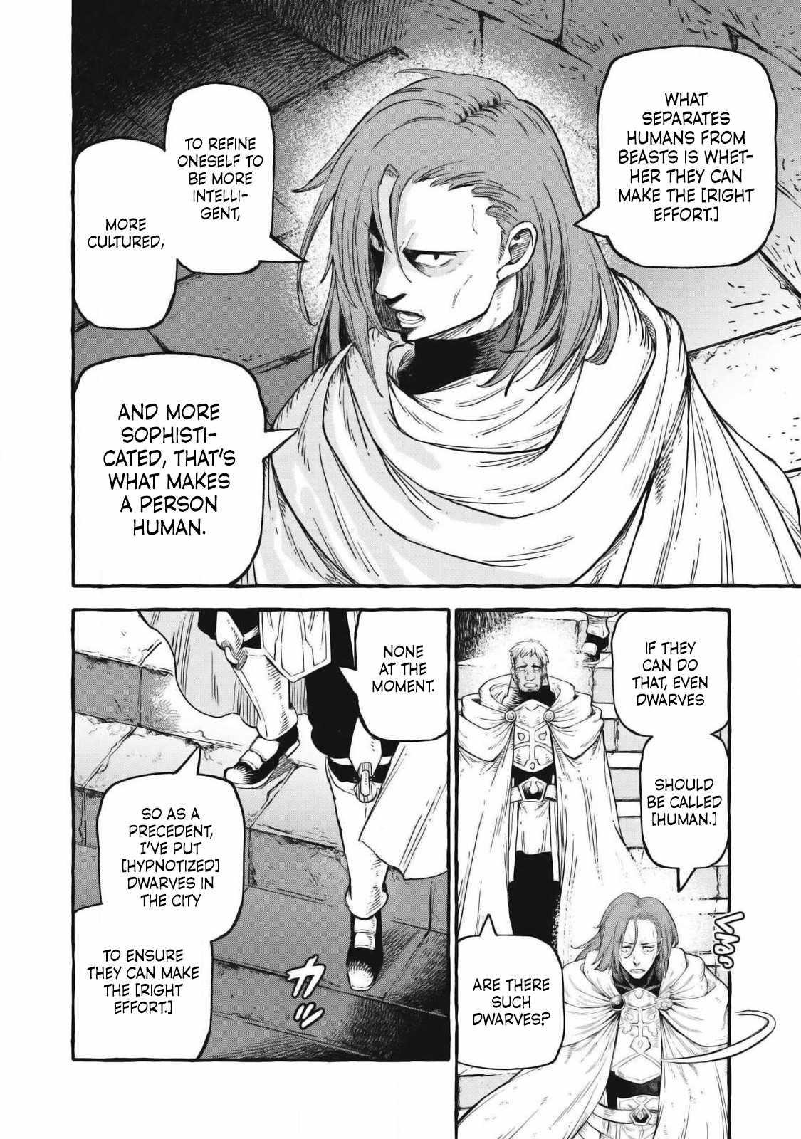 Gikou Taichi no Torikaeshi ~Toichi tte Saisho ni itta yo na~ Chapter 55 — Page 9