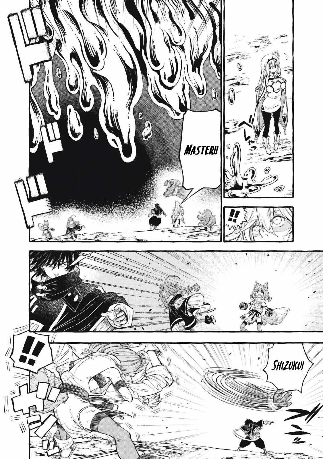 Gikou Taichi no Torikaeshi ~Toichi tte Saisho ni itta yo na~ Chapter 57 — Page 7