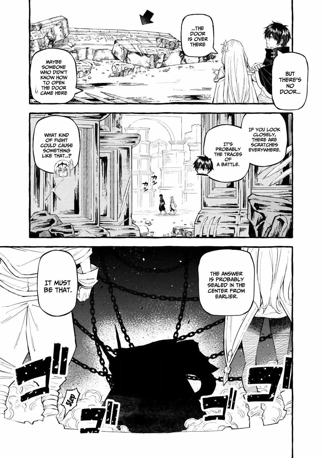 Gikou Taichi no Torikaeshi ~Toichi tte Saisho ni itta yo na~ Chapter 58 — Page 12