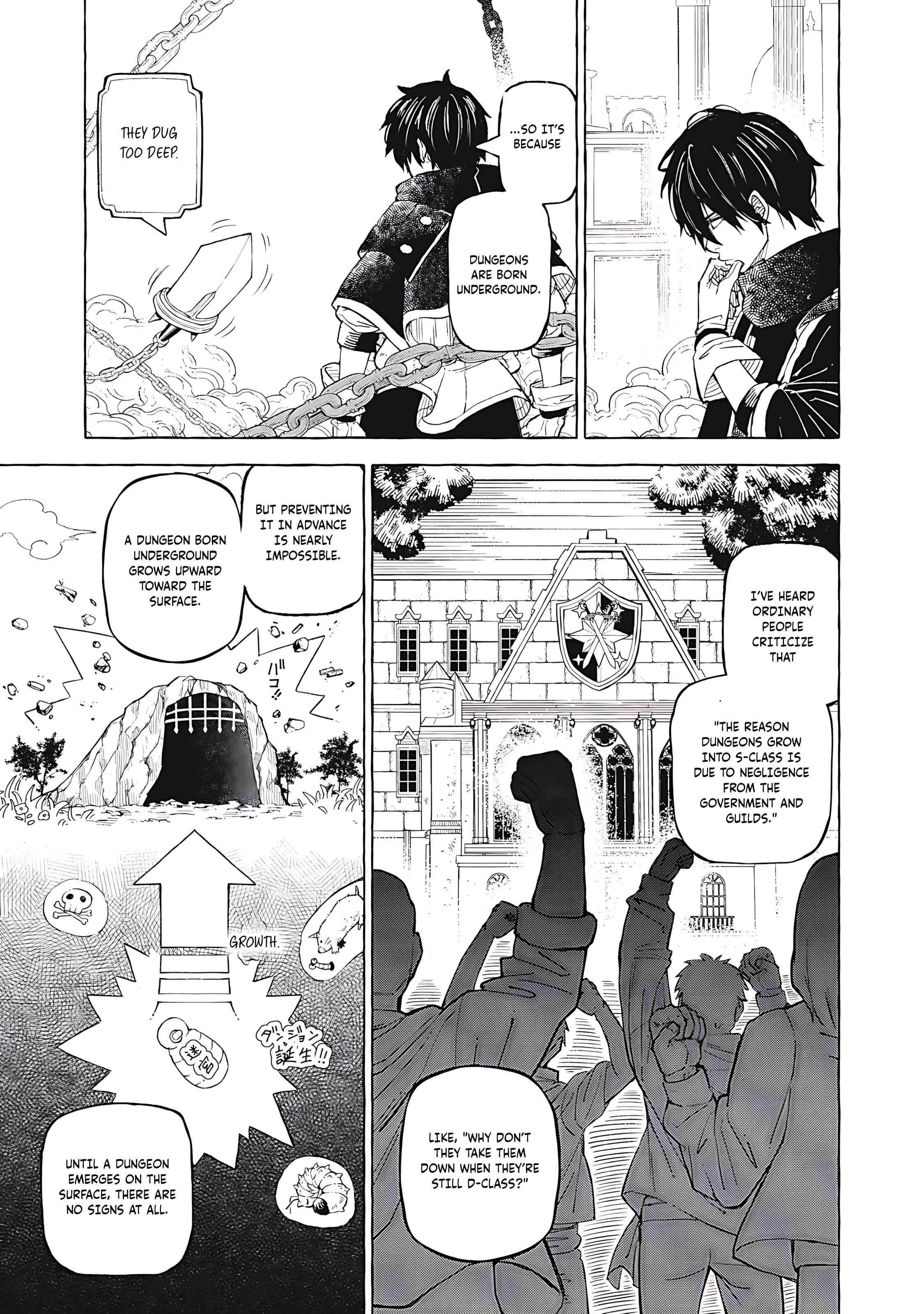 Gikou Taichi no Torikaeshi ~Toichi tte Saisho ni itta yo na~ Chapter 59 — Page 14