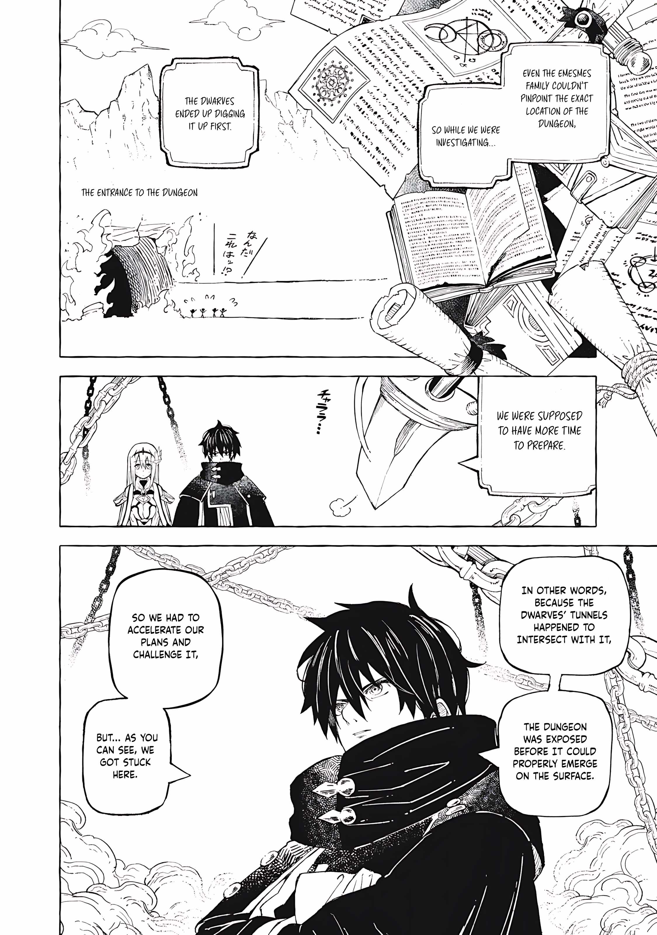 Gikou Taichi no Torikaeshi ~Toichi tte Saisho ni itta yo na~ Chapter 59 — Page 15