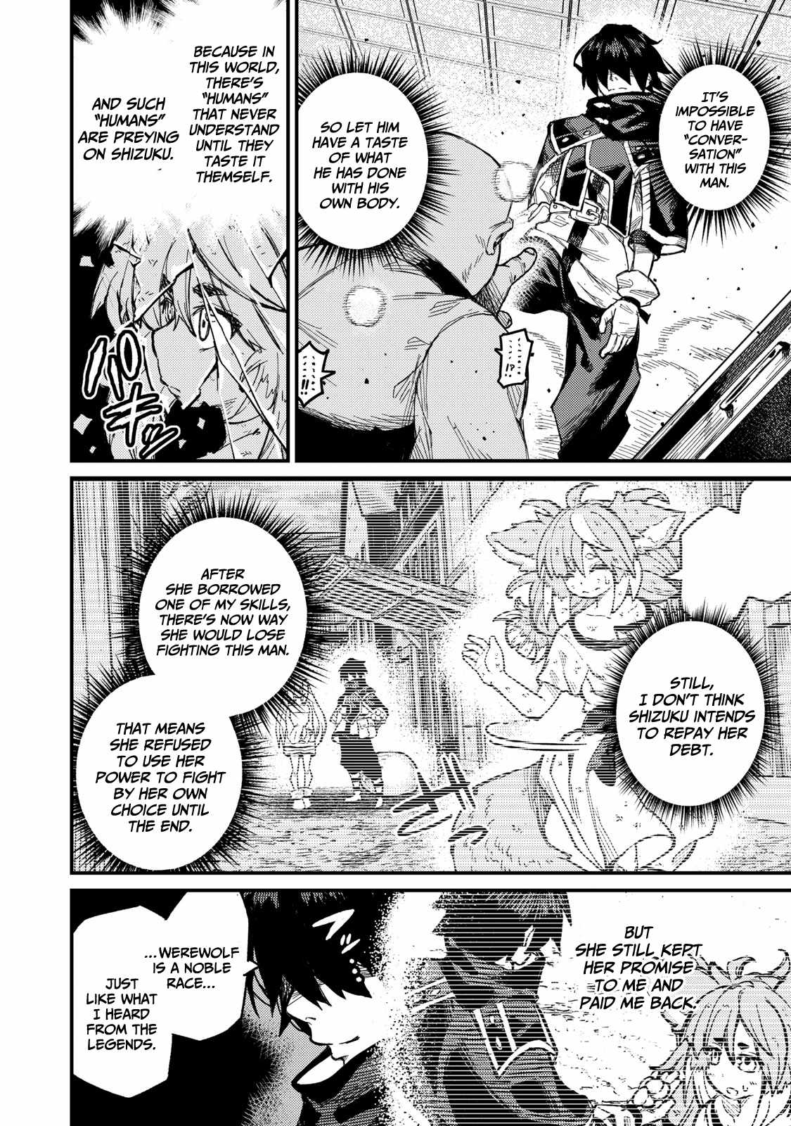 Gikou Taichi no Torikaeshi ~Toichi tte Saisho ni itta yo na~ Chapter 6 — Page 3