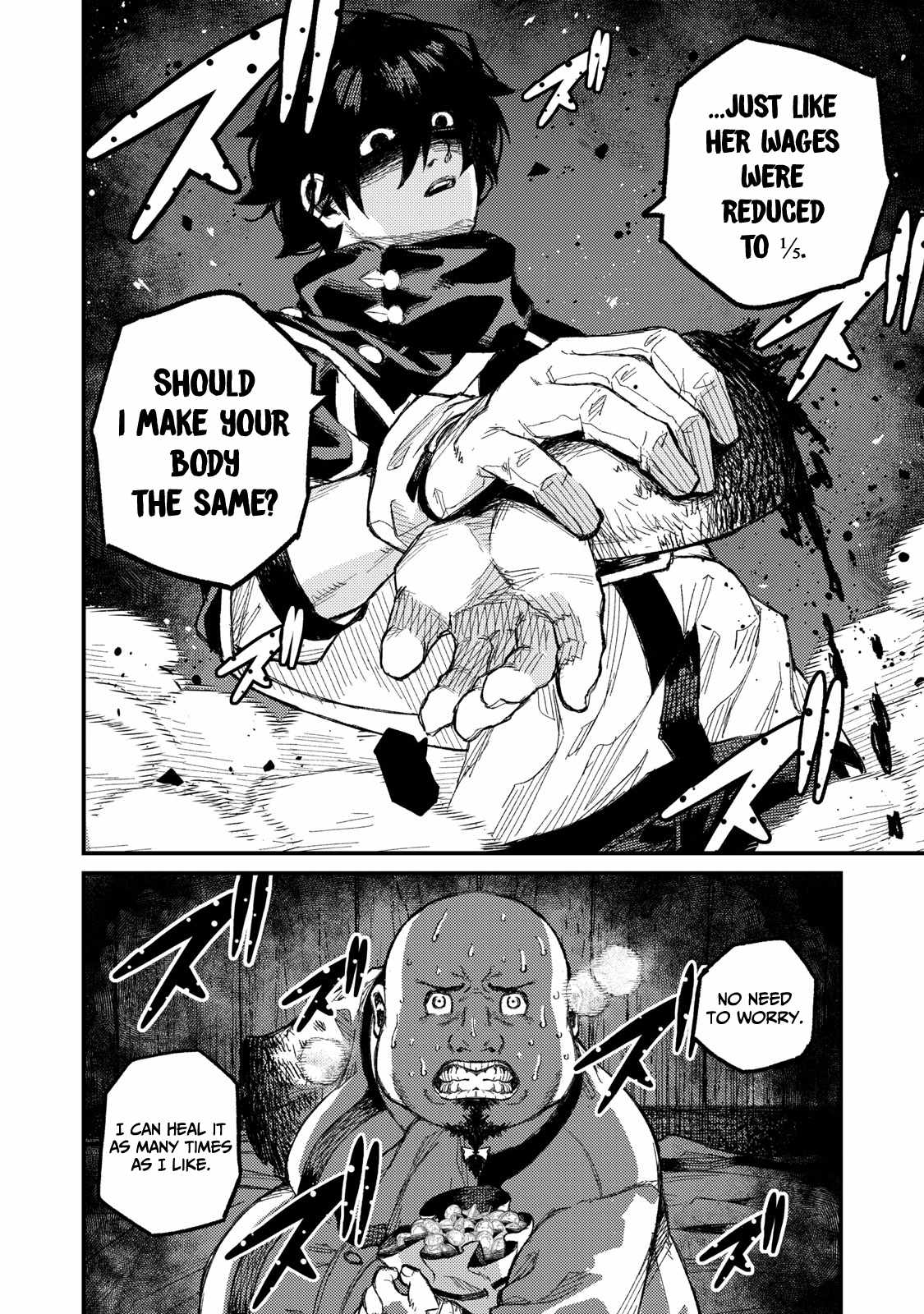 Gikou Taichi no Torikaeshi ~Toichi tte Saisho ni itta yo na~ Chapter 6 — Page 7
