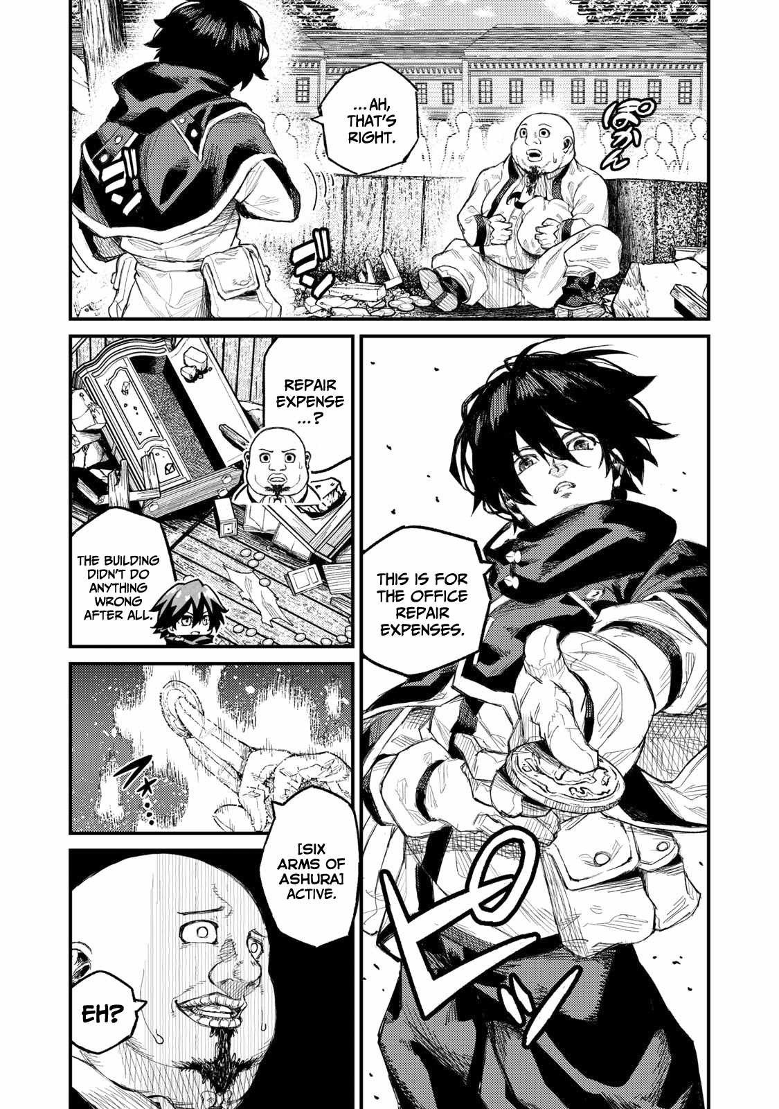 Gikou Taichi no Torikaeshi ~Toichi tte Saisho ni itta yo na~ Chapter 6 — Page 14
