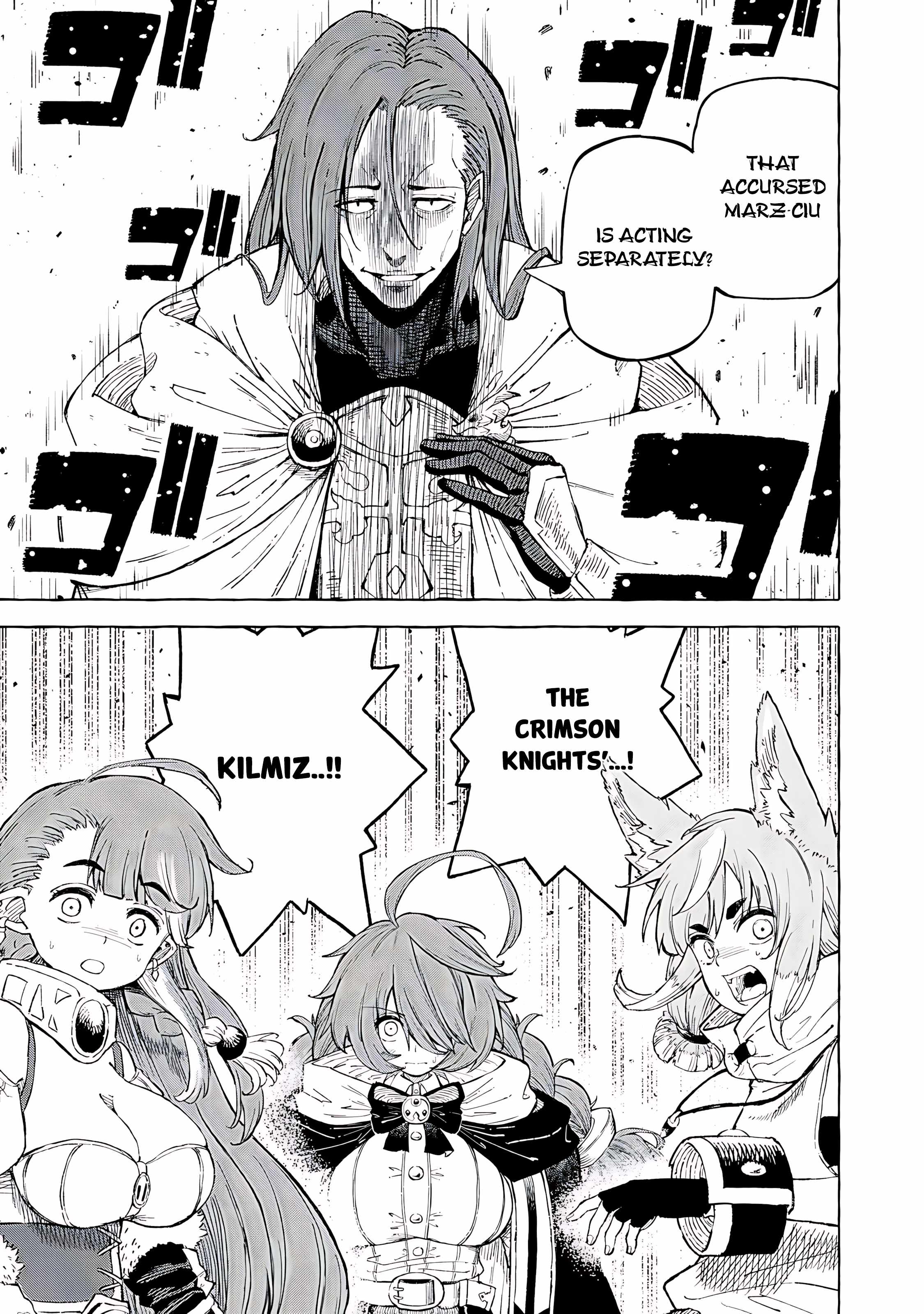 Gikou Taichi no Torikaeshi ~Toichi tte Saisho ni itta yo na~ Chapter 61 — Page 16