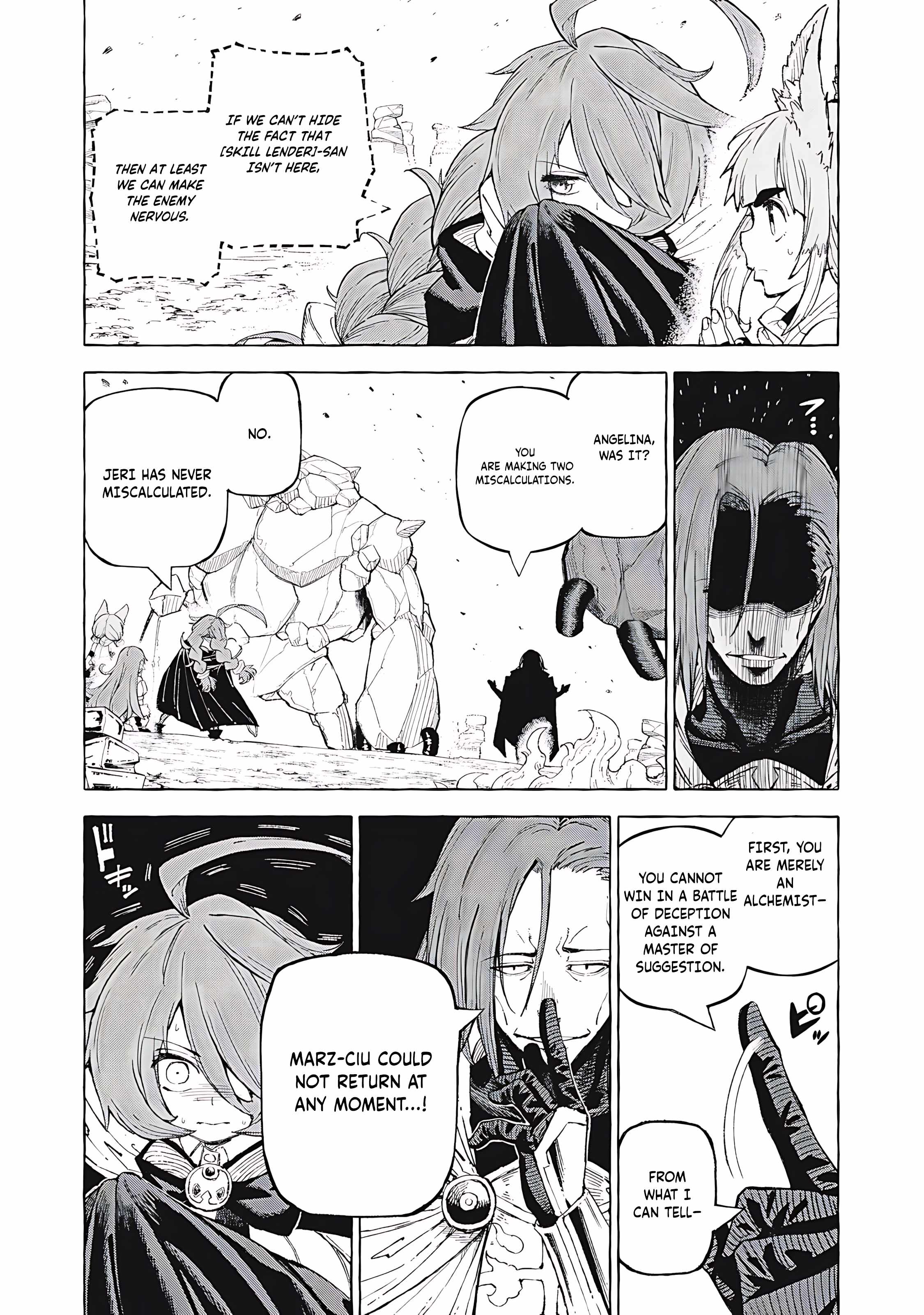 Gikou Taichi no Torikaeshi ~Toichi tte Saisho ni itta yo na~ Chapter 62 — Page 15