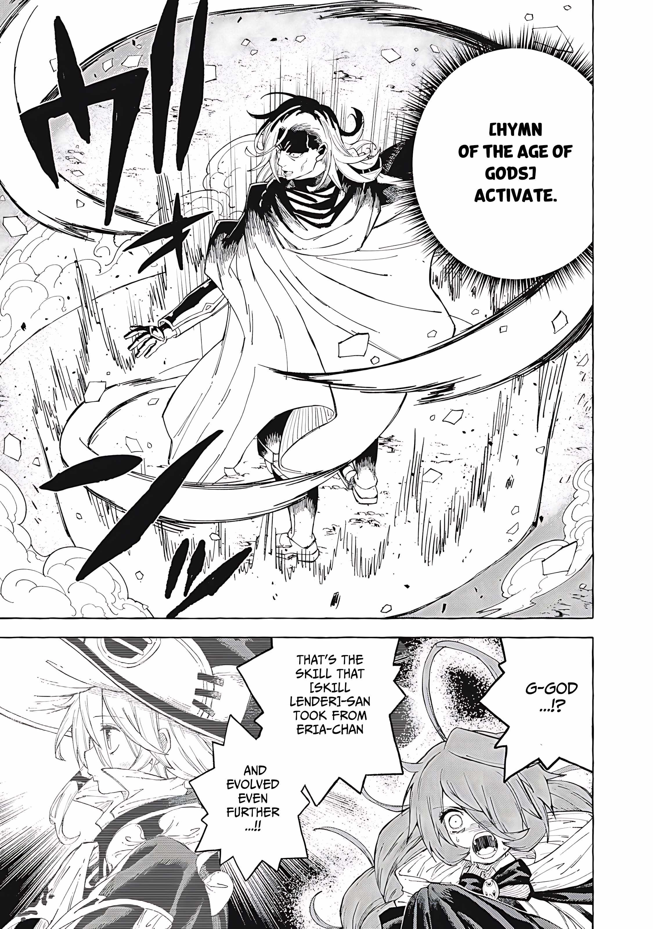 Gikou Taichi no Torikaeshi ~Toichi tte Saisho ni itta yo na~ Chapter 62 — Page 18