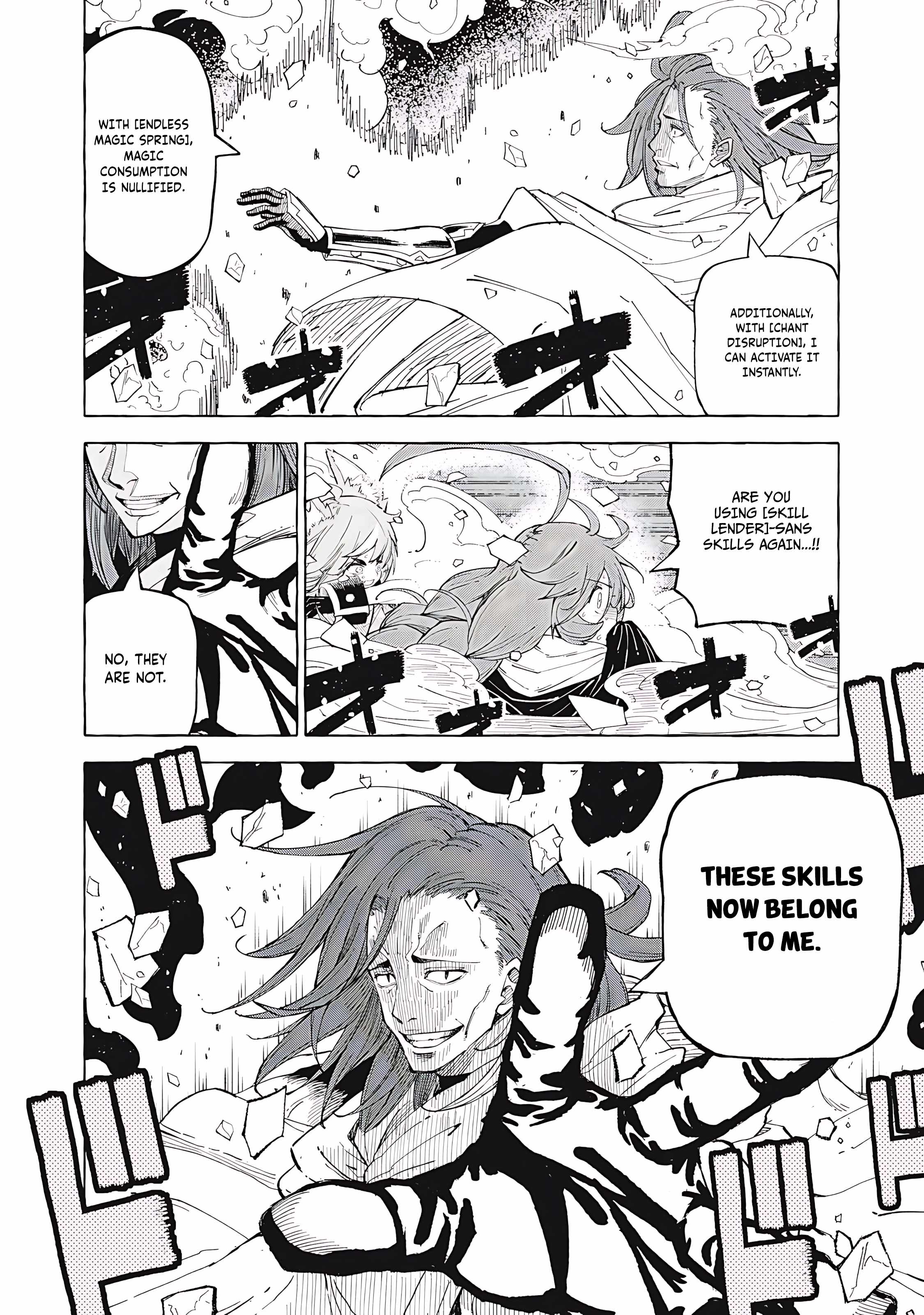 Gikou Taichi no Torikaeshi ~Toichi tte Saisho ni itta yo na~ Chapter 62 — Page 19