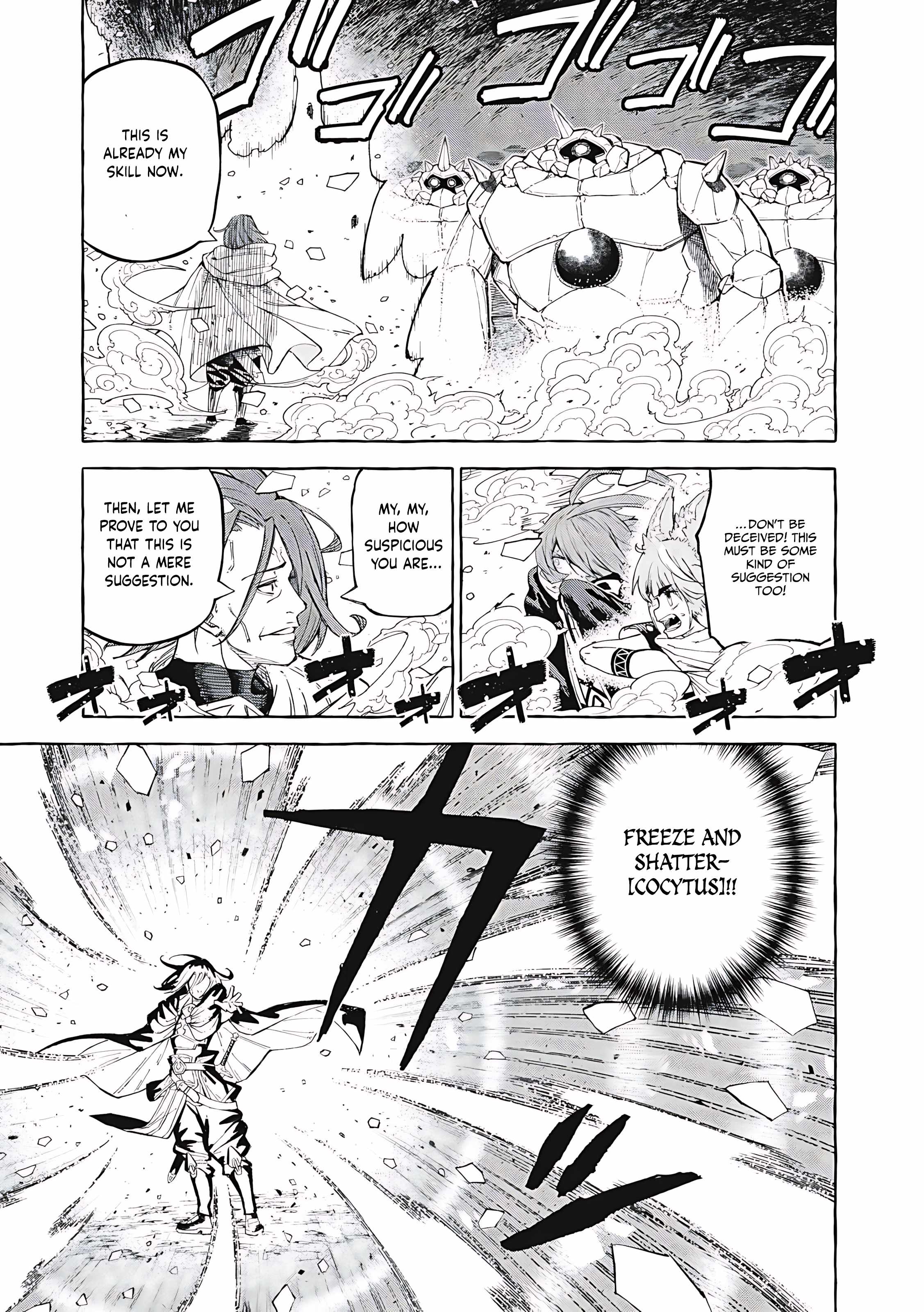Gikou Taichi no Torikaeshi ~Toichi tte Saisho ni itta yo na~ Chapter 63 — Page 2