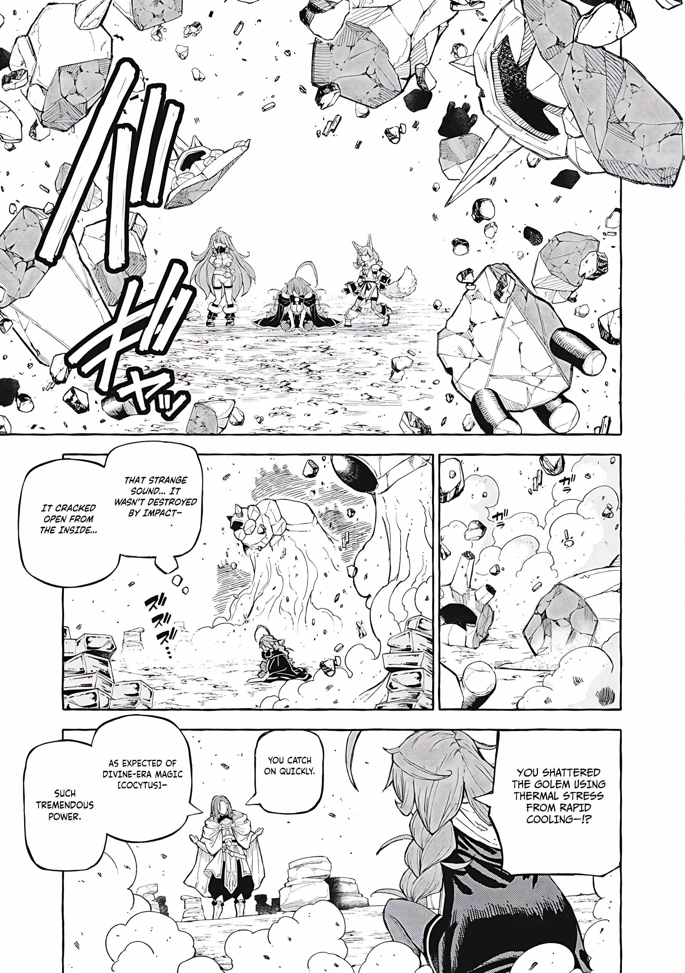 Gikou Taichi no Torikaeshi ~Toichi tte Saisho ni itta yo na~ Chapter 63 — Page 4