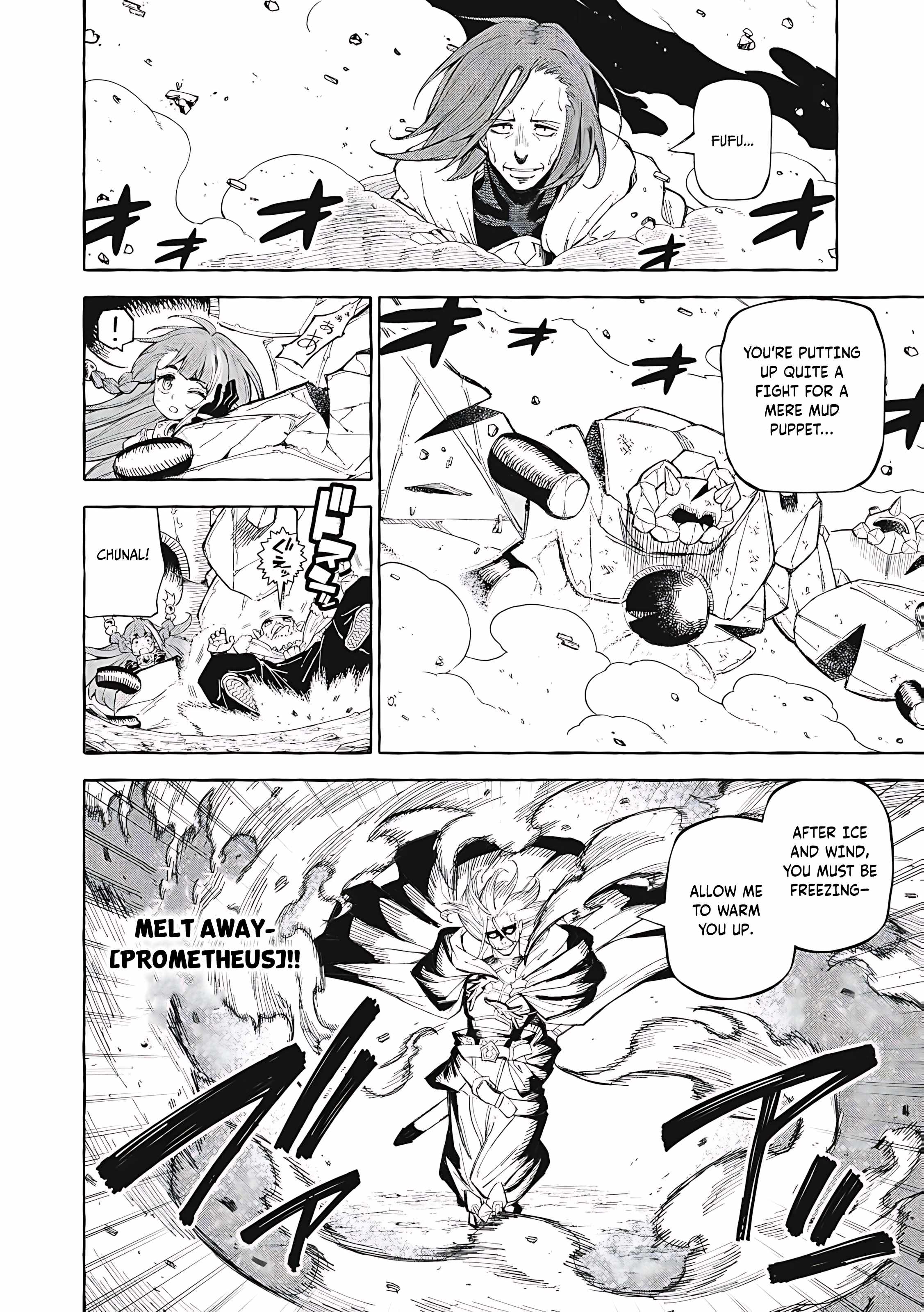 Gikou Taichi no Torikaeshi ~Toichi tte Saisho ni itta yo na~ Chapter 63 — Page 7