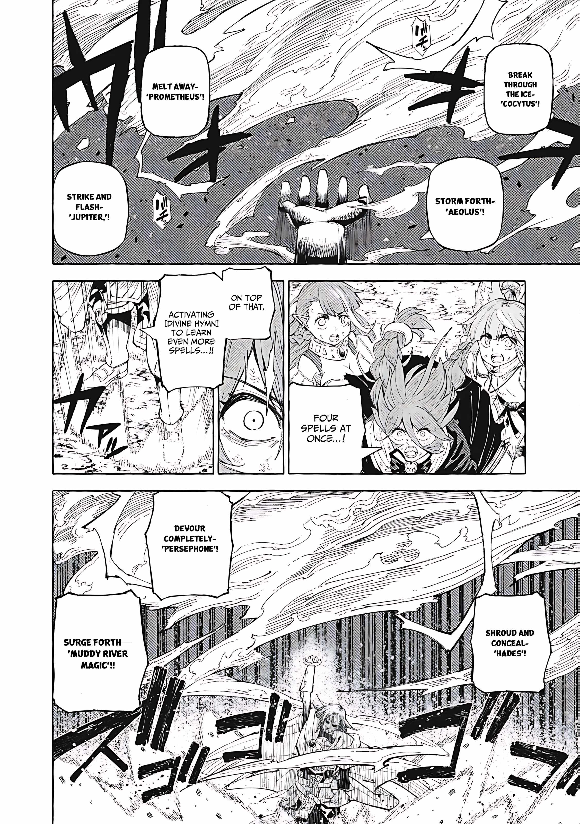 Gikou Taichi no Torikaeshi ~Toichi tte Saisho ni itta yo na~ Chapter 64 — Page 3